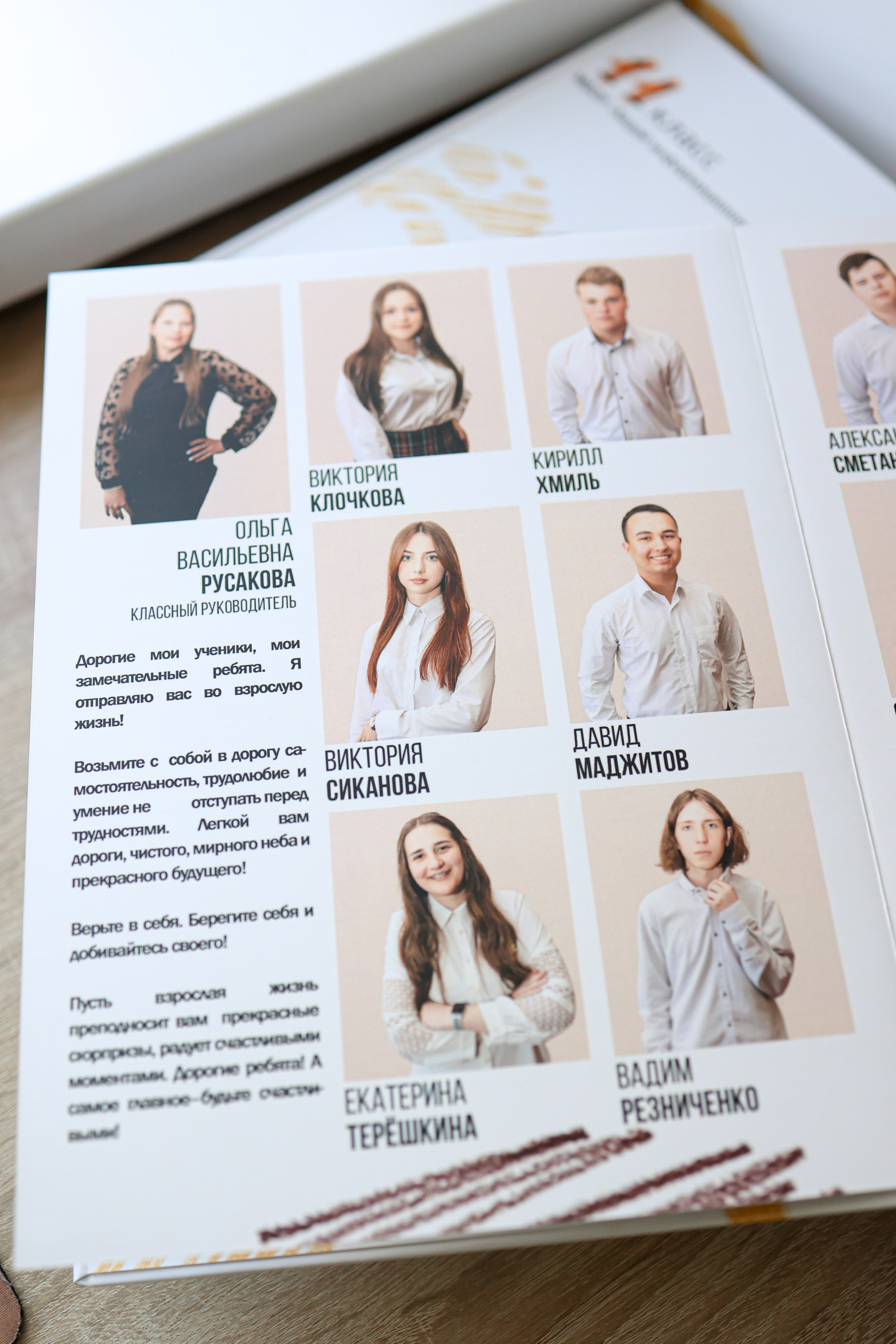 Живые примеры работ. Фотограф Донецк. Горловка. ДНР. Севастополь