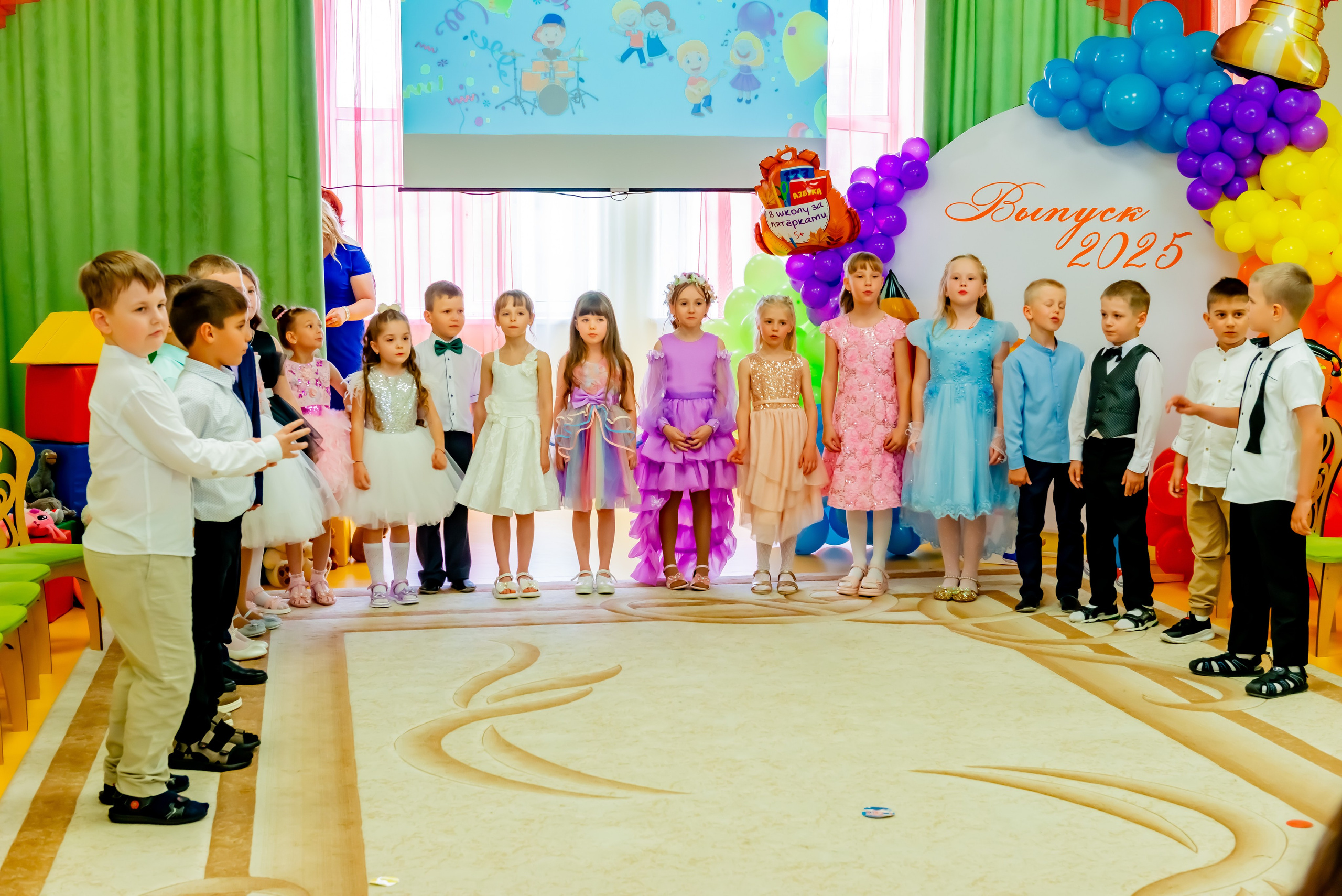 Детский сад| Начальная школа-детский сад № 8 (ул. Квасова, 27) | 2025. ALBUMIA