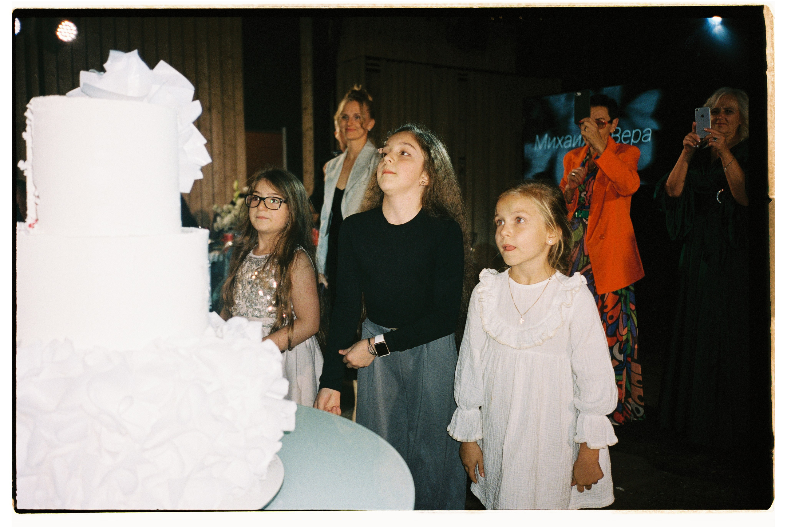 Film WD. Свадебный и репортажный фотограф