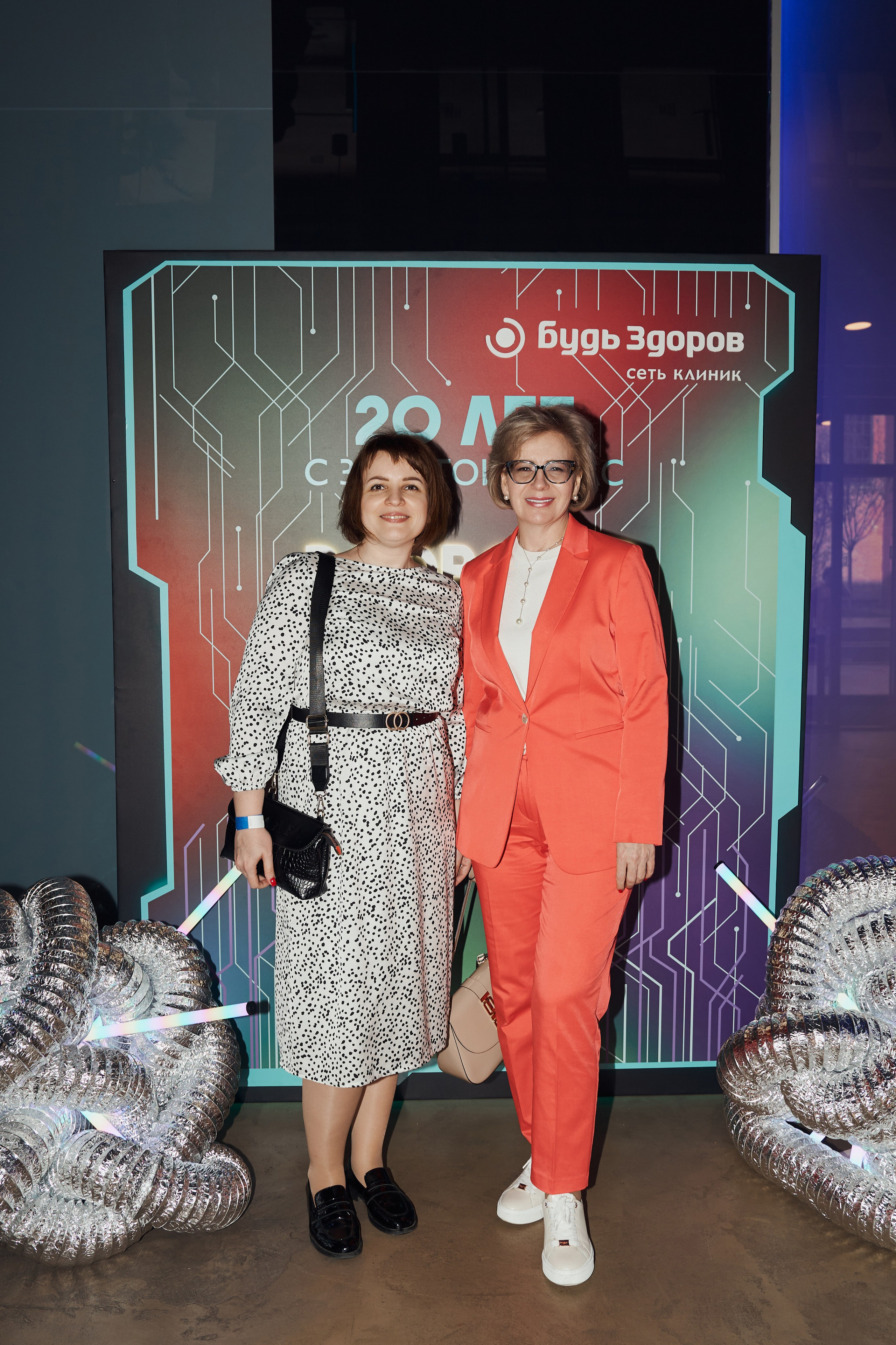 Клинике «Будь Здоров» 20 лет. Свадебный фотограф в Москве и Подмосковье Виктор Одинцов