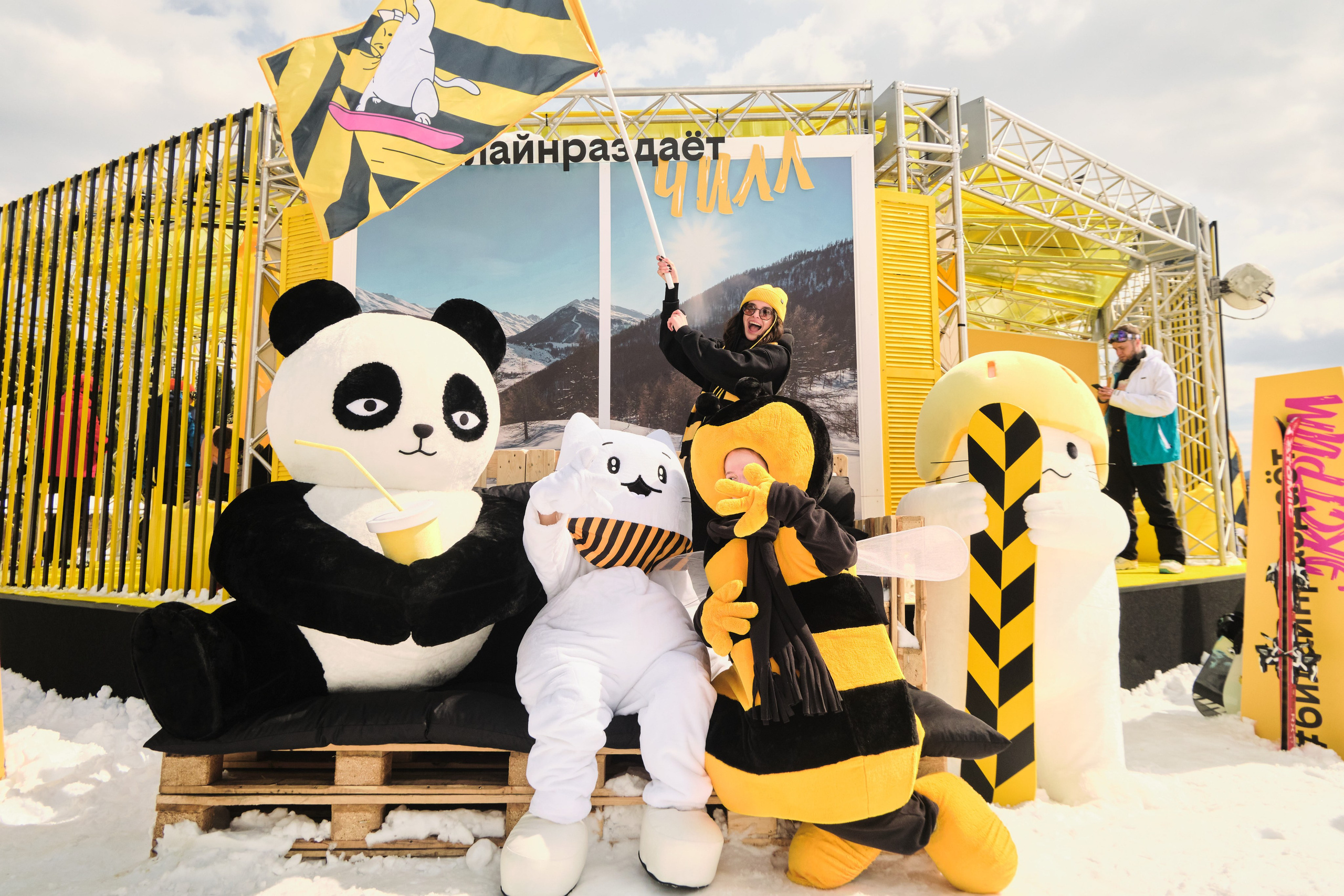 Грелка фест 21.04.2023. Свадебный и семейный фотограф в Новокузнецке Иван Иванов