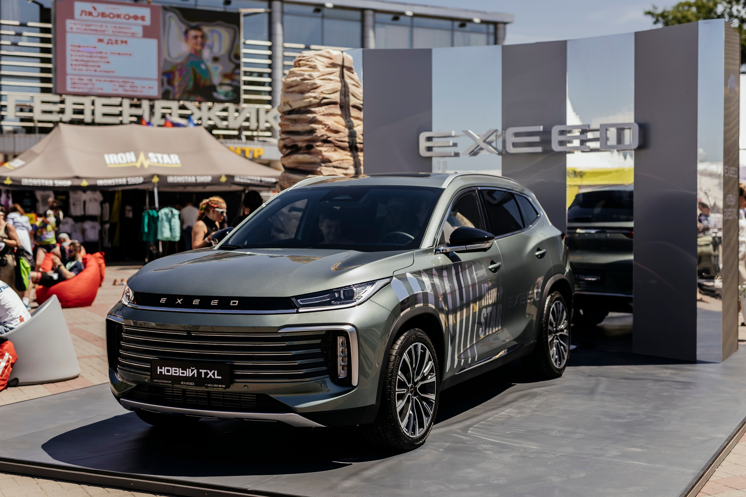 EXEED x Iron Star (Анапа, Геленжик). Репортажный, event, концертный и backstage фотограф из Москвы Виталий Кривцов