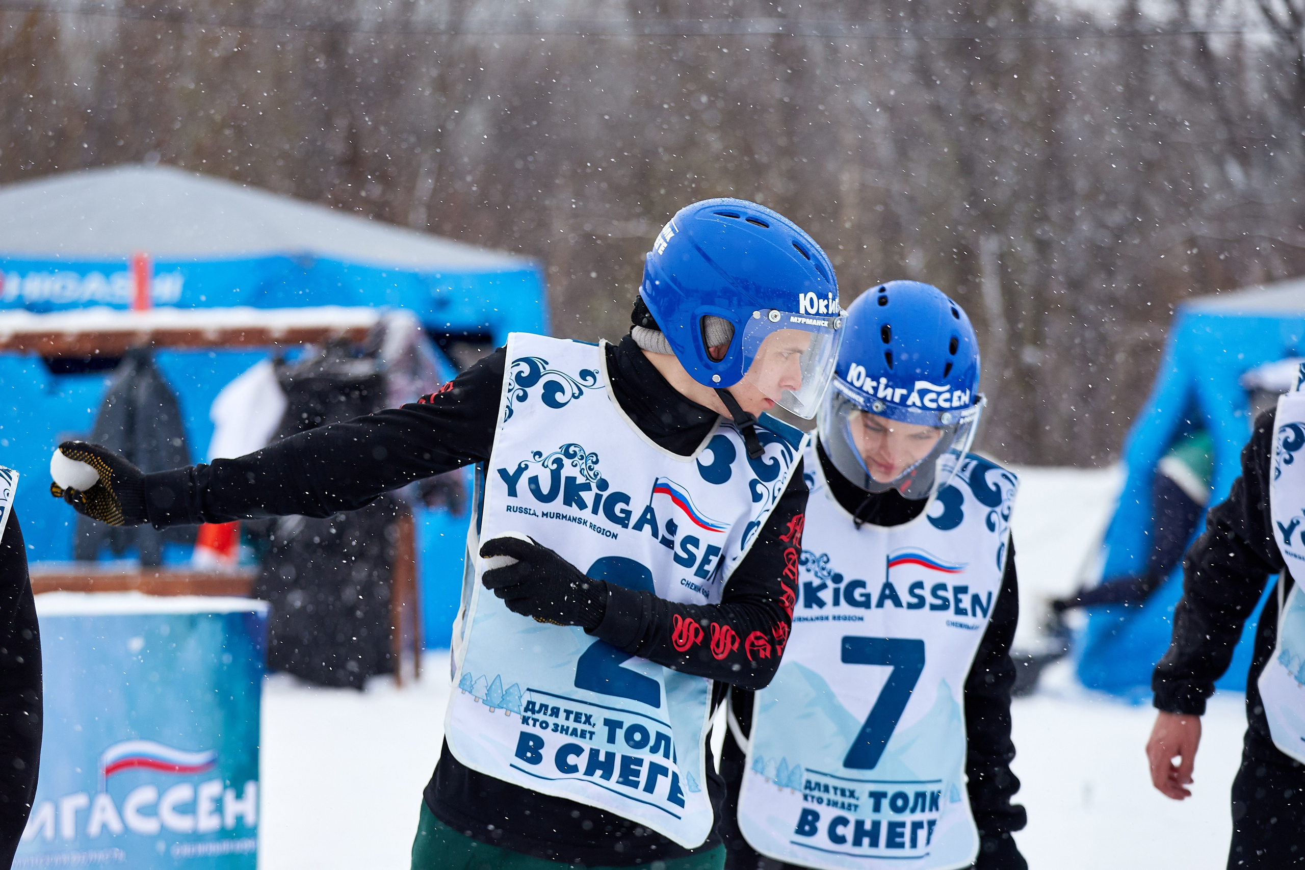 Юкигассен. Фотограф Мурманск Екатерина Мотькина
