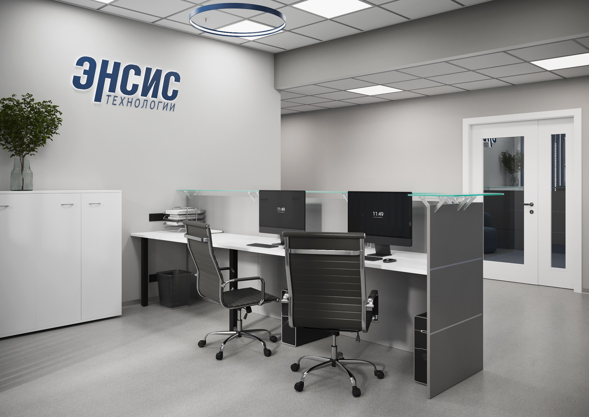 Энсис. Дизайн Мария Попова. 3D визуализатор интерьеров Ксения Жарко