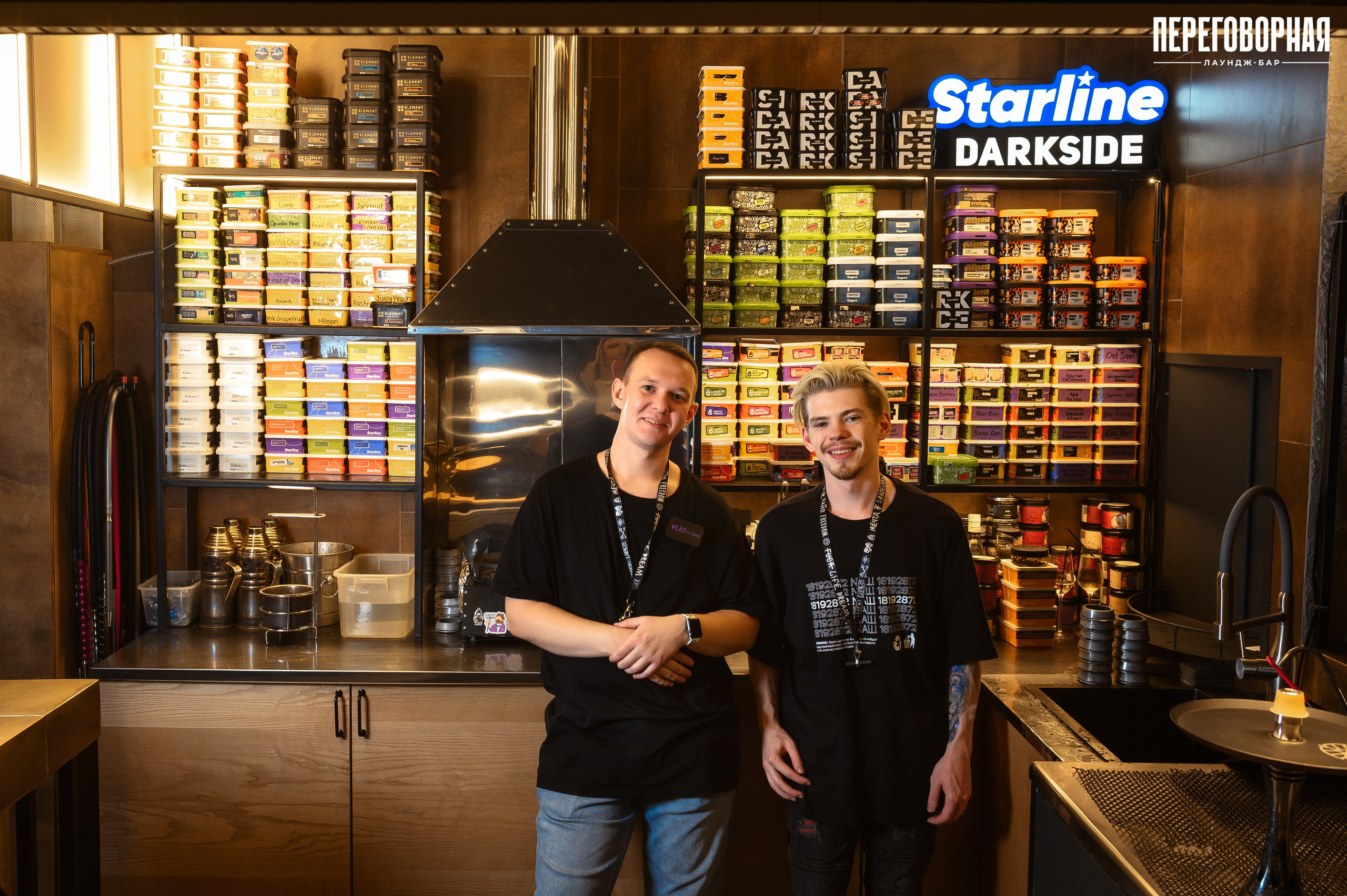 Лаундж-бар Переговорная: 1 год. Свадебный и просто хороший фотограф в Челябинске