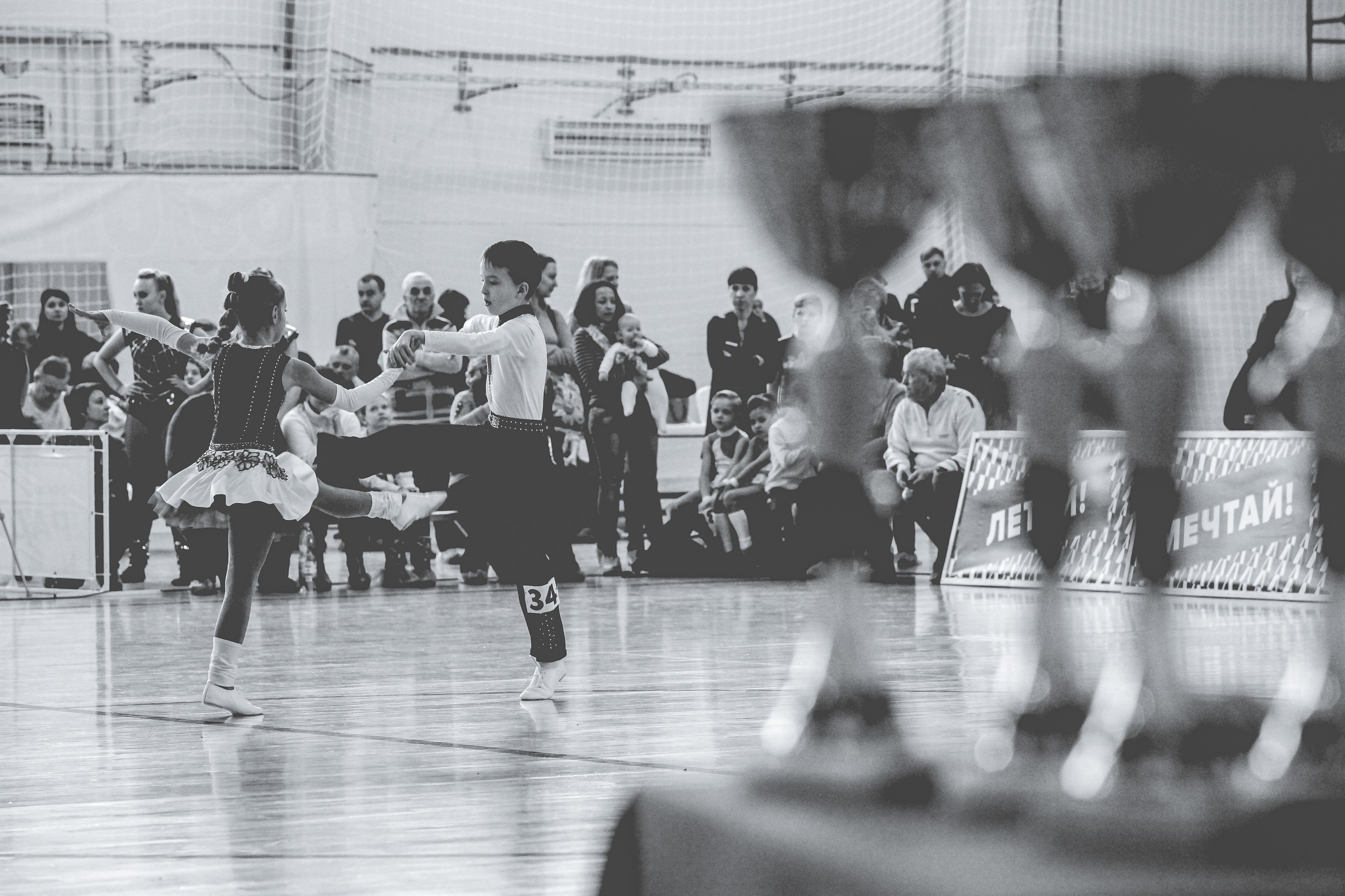 Разное. Фотограф Нижний Новгород