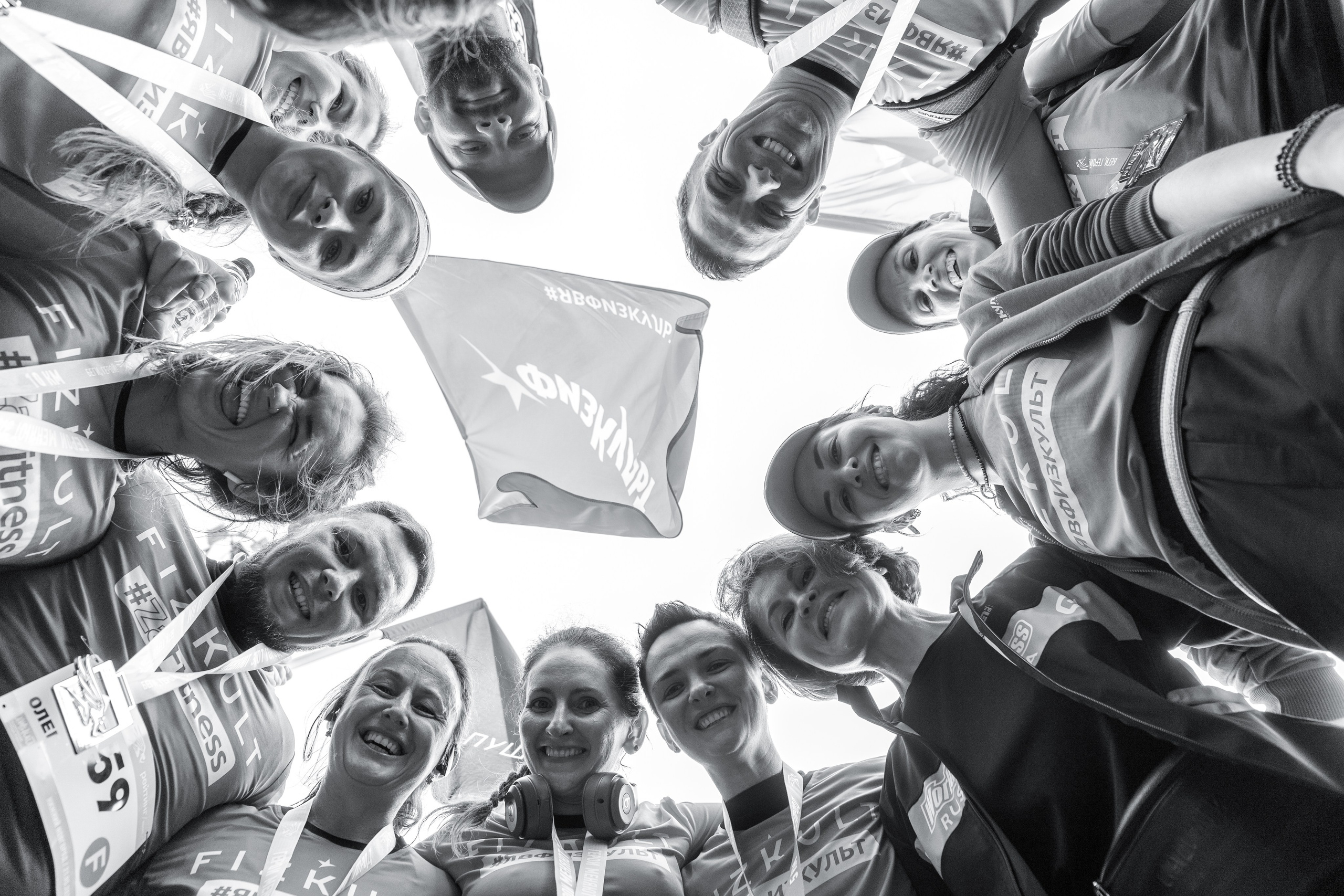 Разное. Фотограф Нижний Новгород