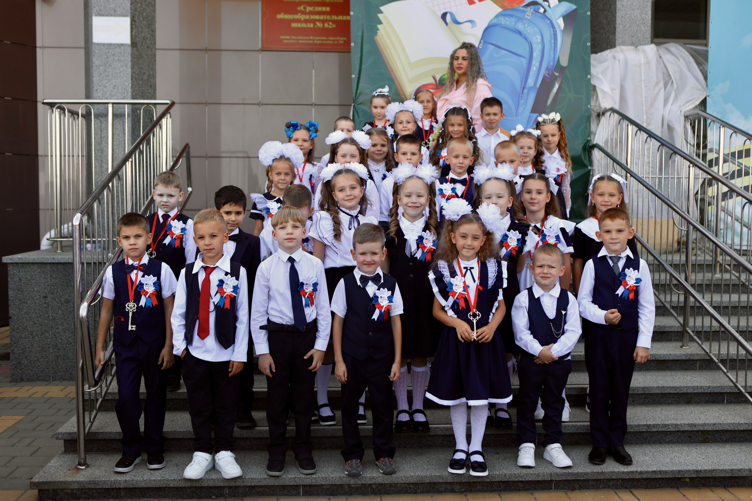 Первое сентября. Фотограф в Курске Смирнов Евгений