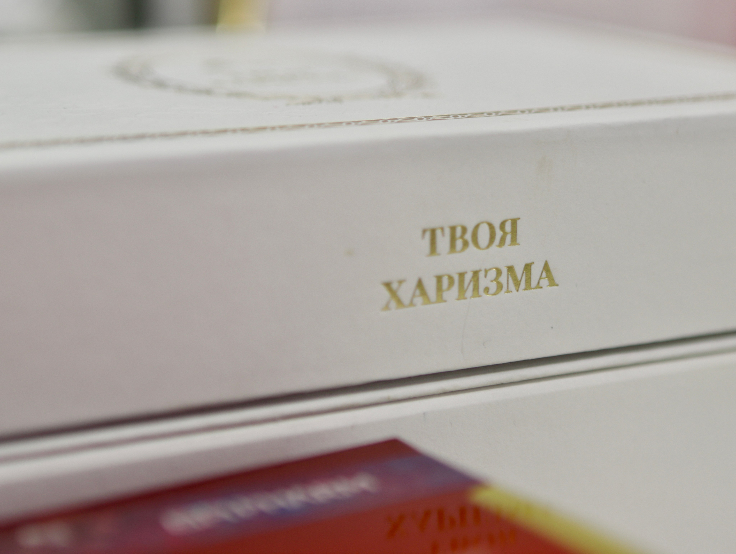 Медицинский центр «Олива». Фотограф в Курске Смирнов Евгений