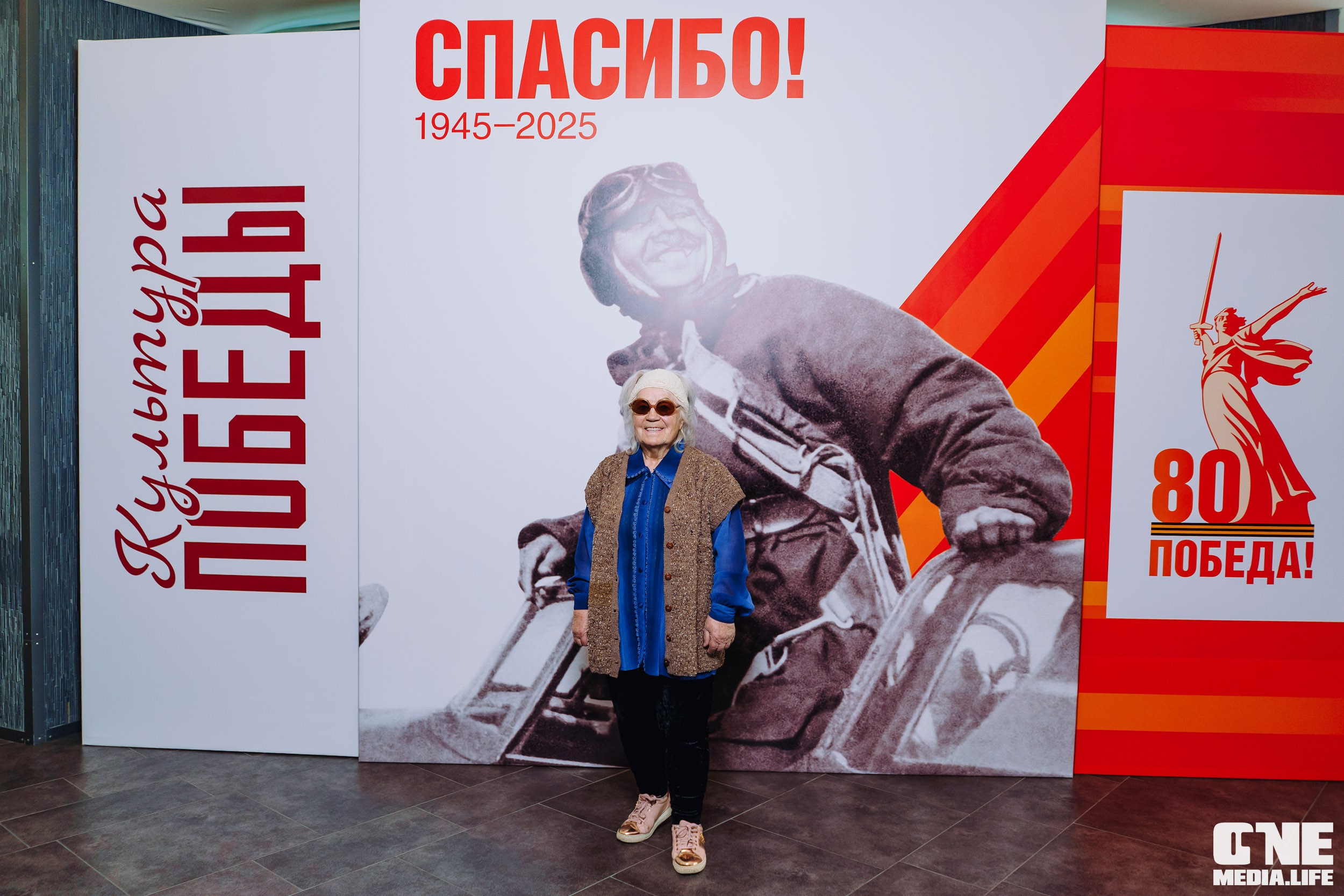 Фоторепортаж из Янтарь Холла. One Media Life: фоторепортажи, фотоотчеты с мероприятий и заведений