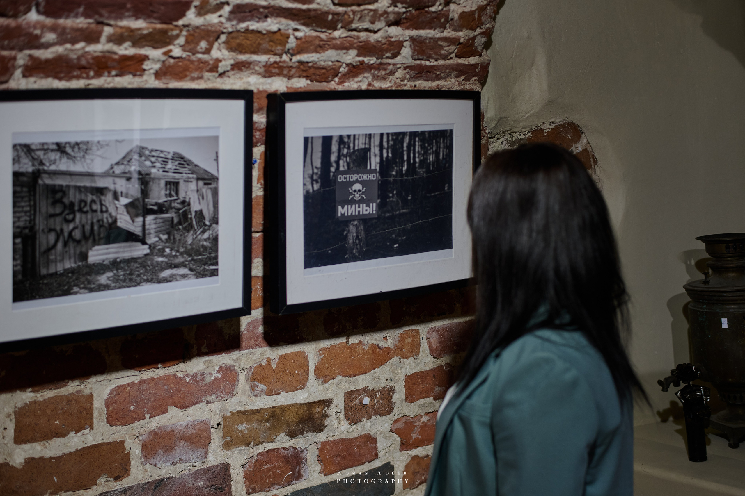 Художественный проект выставка «Глазами ГЕРОЕВ». Фотограф Роман Адлер