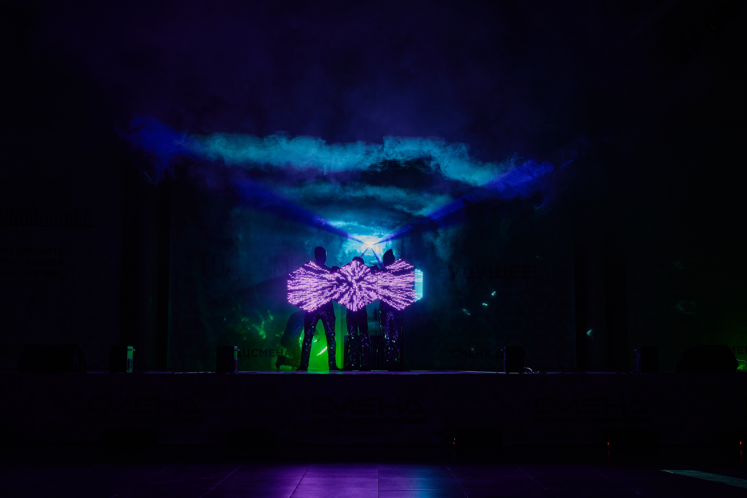 Открытие смены «Юный Геолог». ВДЦ «Смена» Авугст 2024 Анапа. Фотограф Роман Адлер