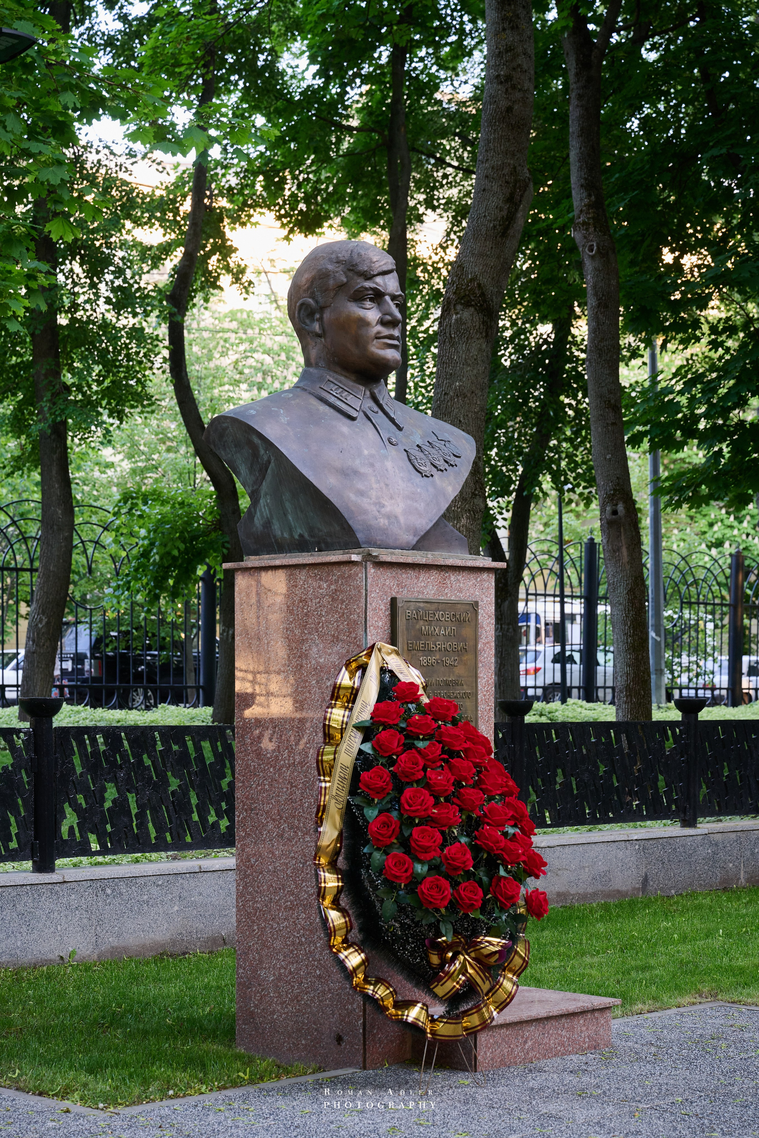 Воронеж. Май 2025. Фотограф Роман Адлер