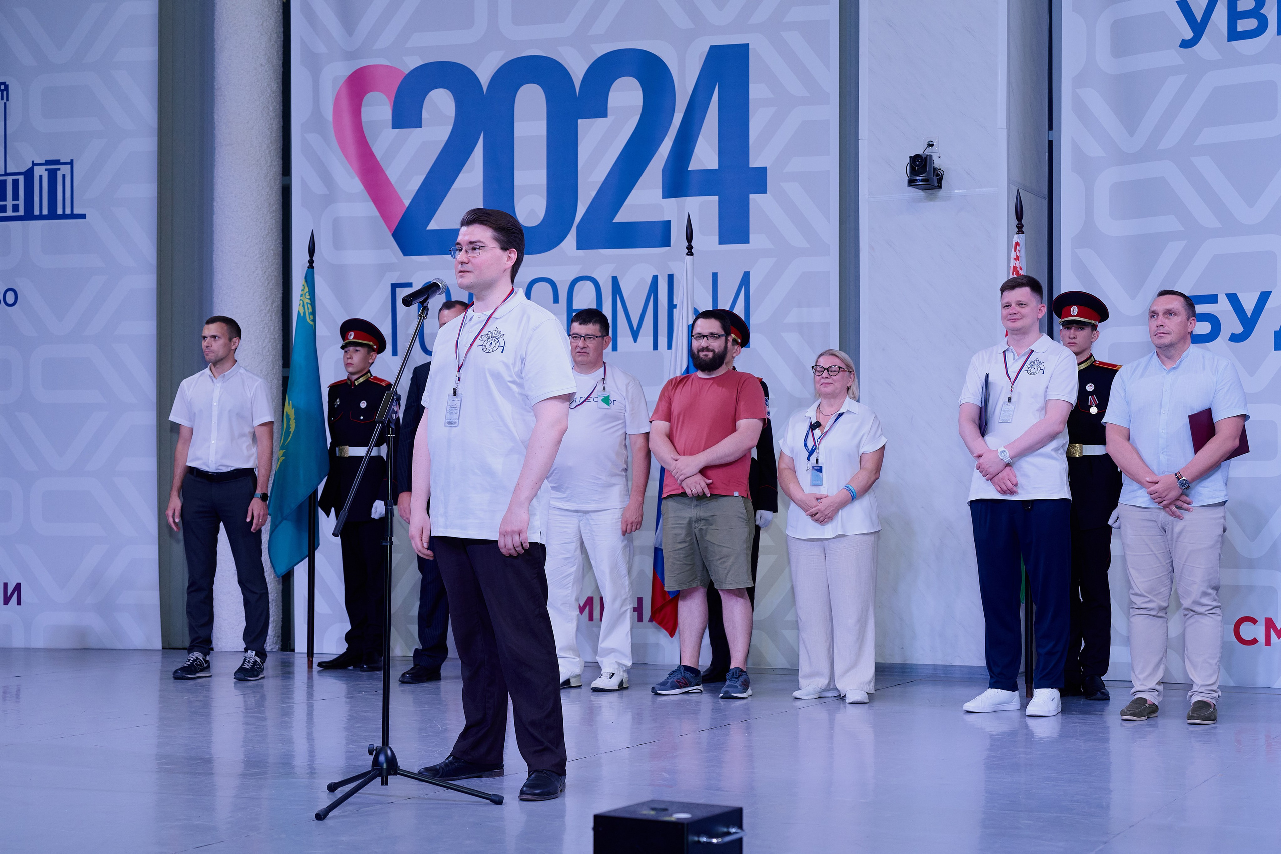 Открытие смены «Юный Геолог». ВДЦ «Смена» Авугст 2024 Анапа. Фотограф Роман Адлер