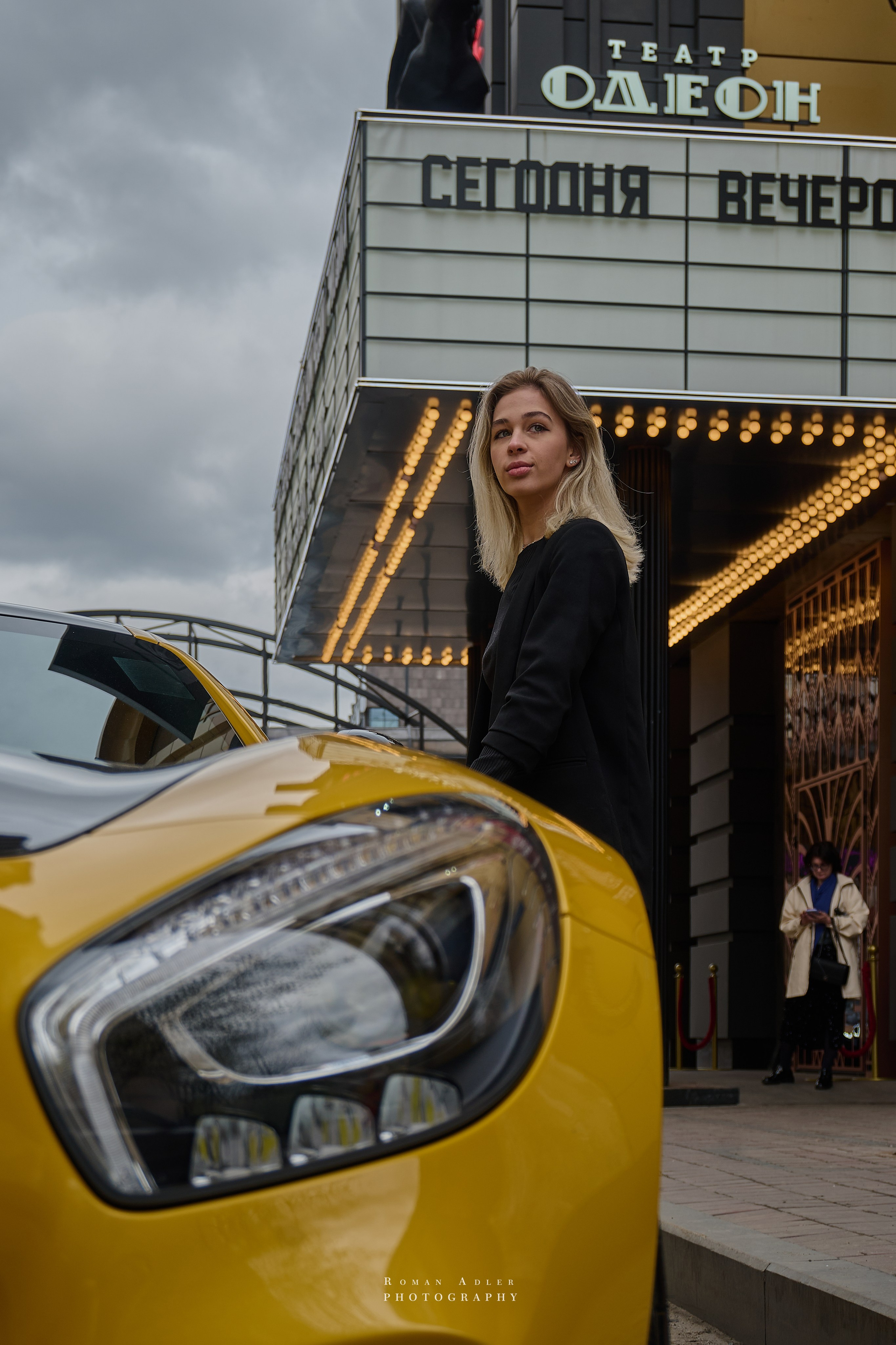 Уличный драйв!. Фотограф Роман Адлер
