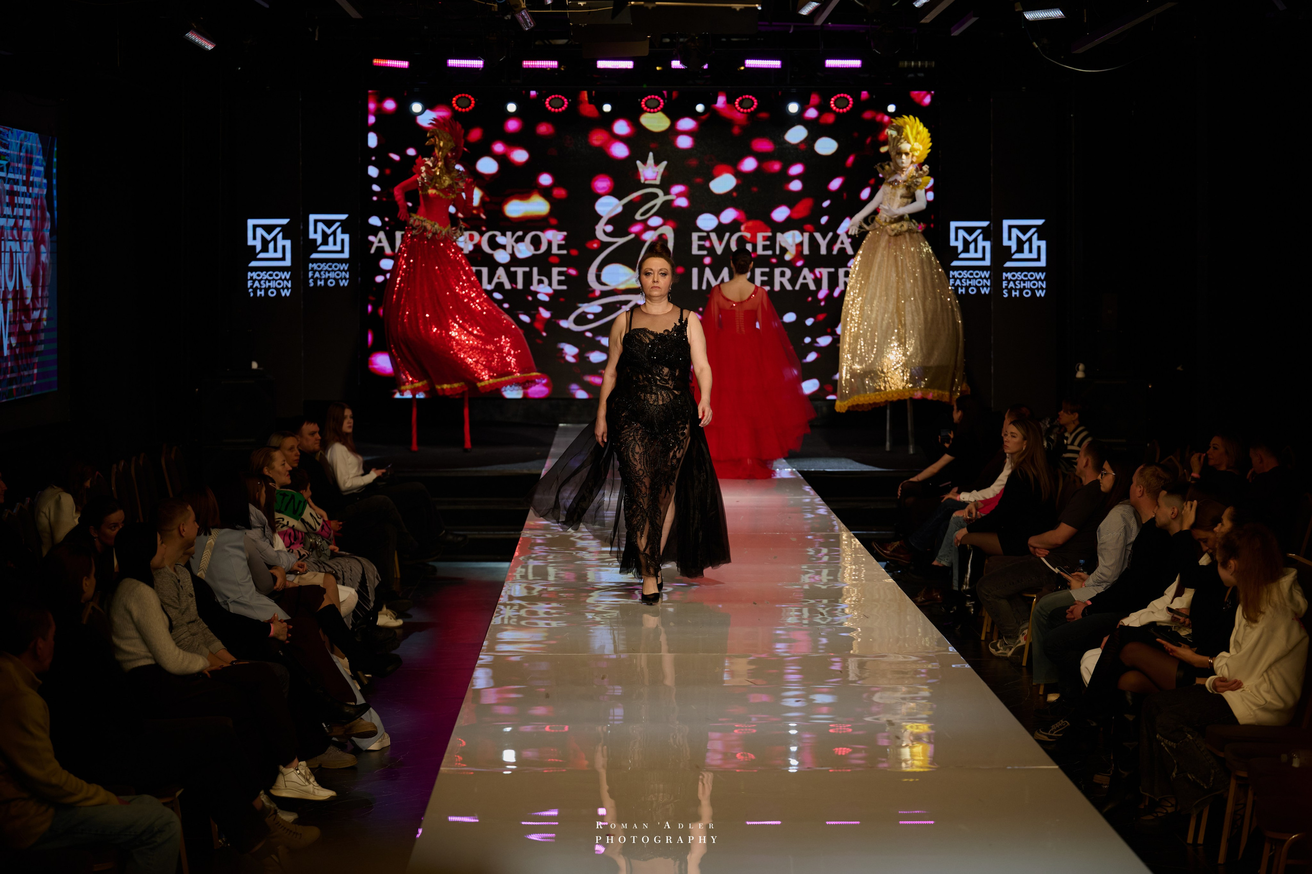 Moscow Fashion Show зима25/26. Фотограф Роман Адлер