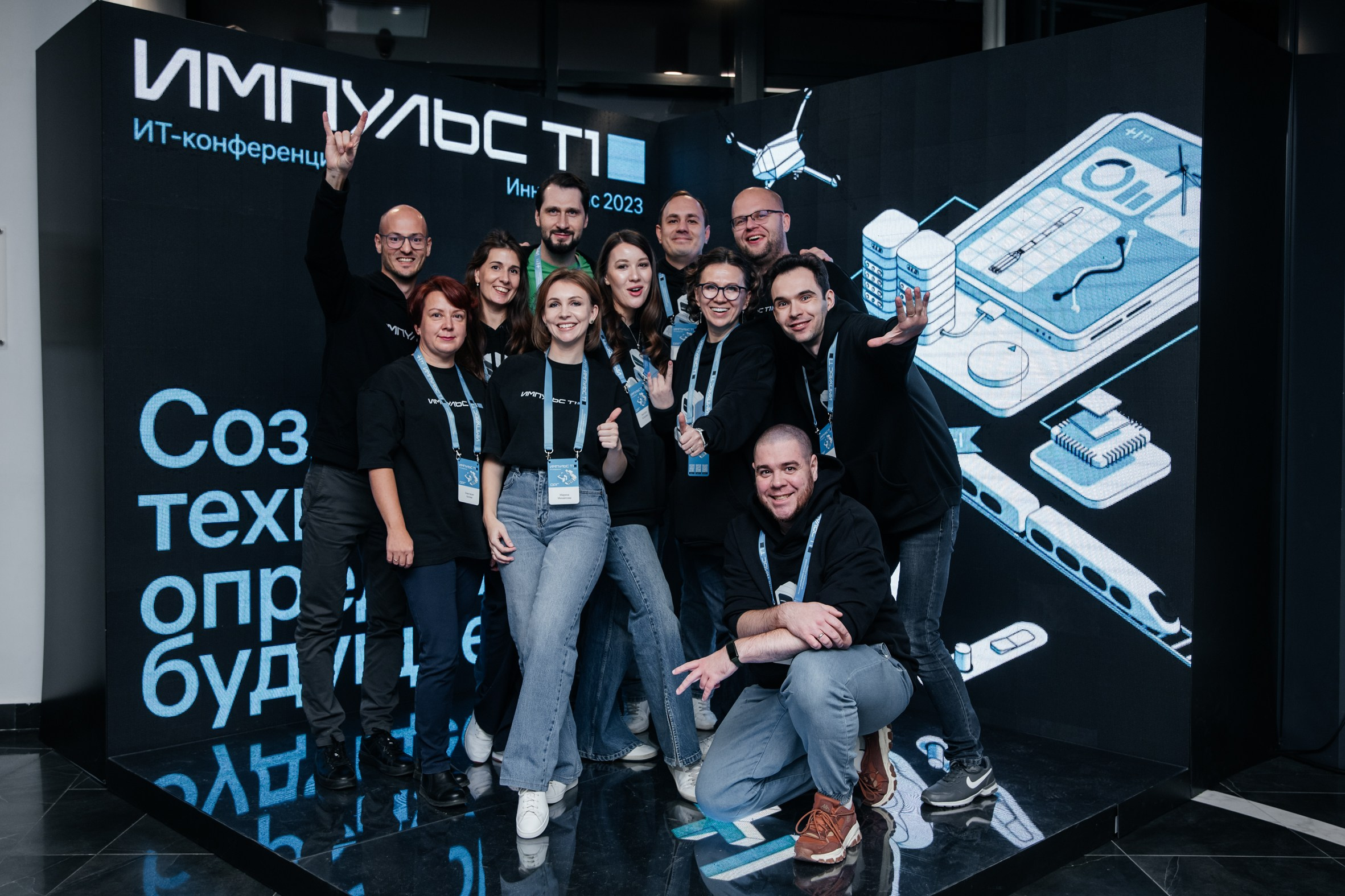 Конференции и мероприятия. Люксмедиа — это команда фотографов и видеографов. Город Казань. Дамир Сафин