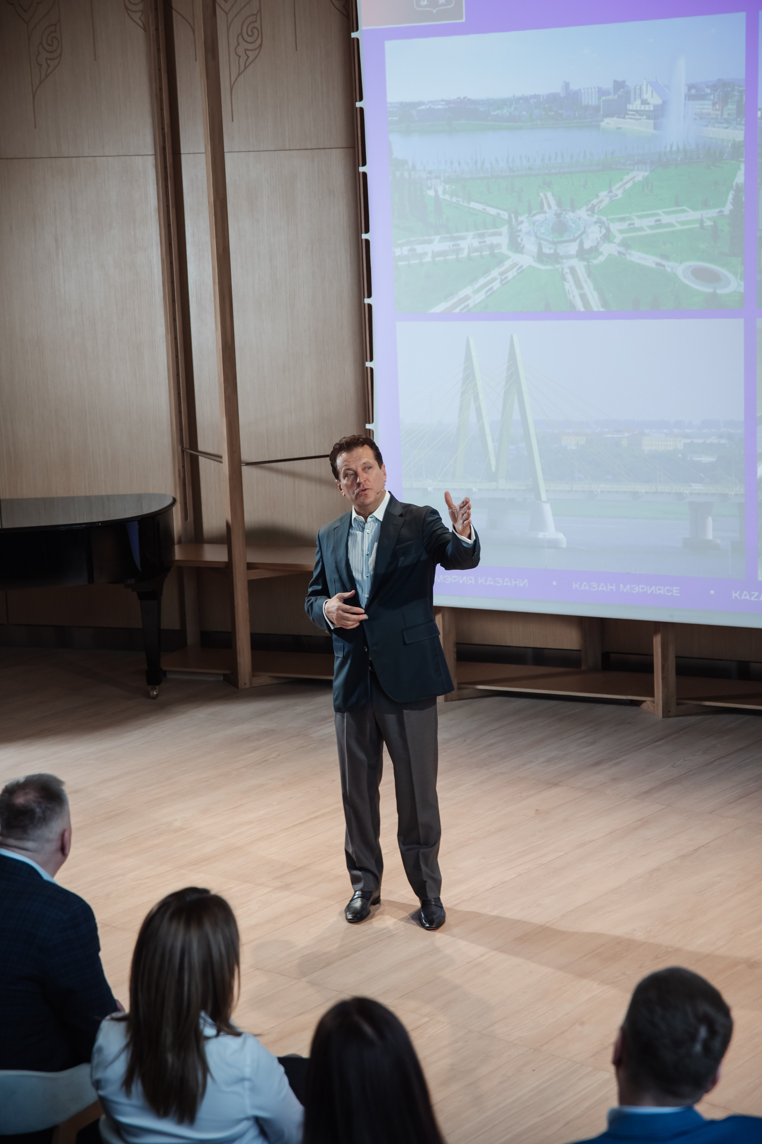 Конференции и мероприятия. Люксмедиа — это команда фотографов и видеографов. Город Казань. Дамир Сафин