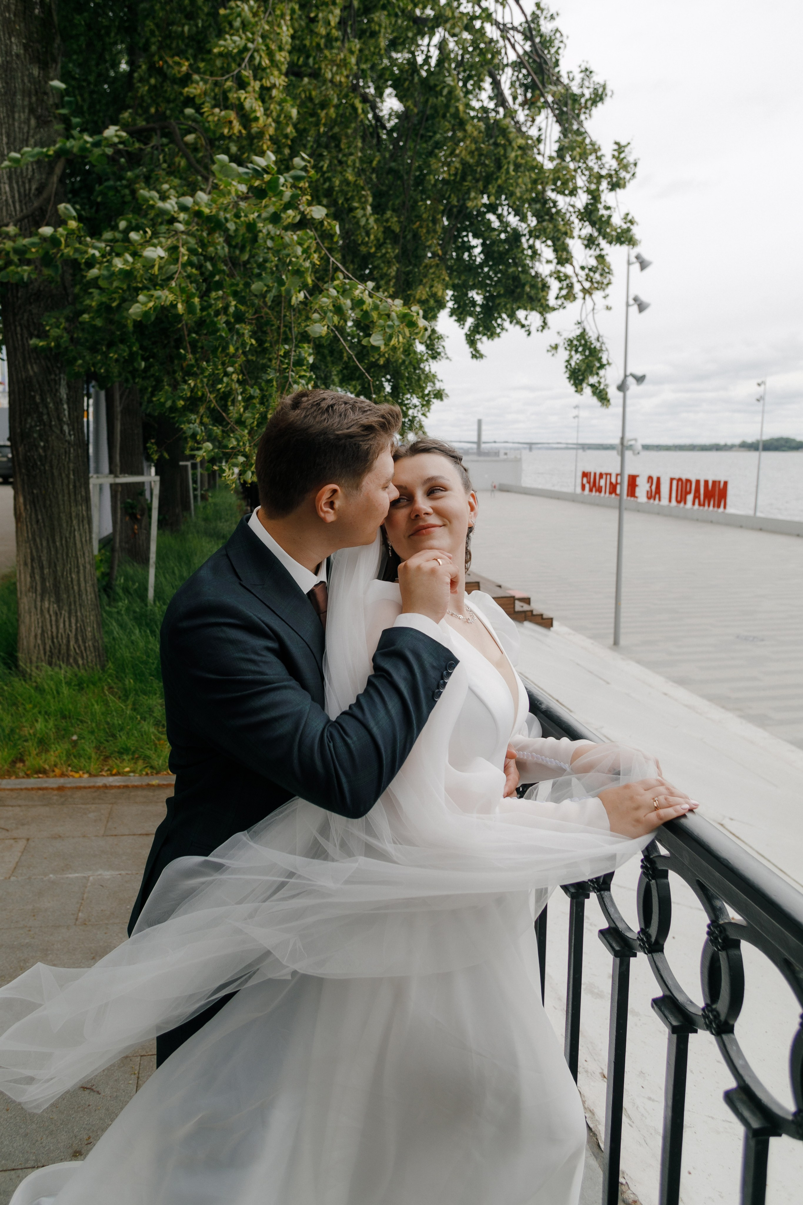 Настя & Женя. Свадебный и семейный фотограф в Перми Дергачева Кристина