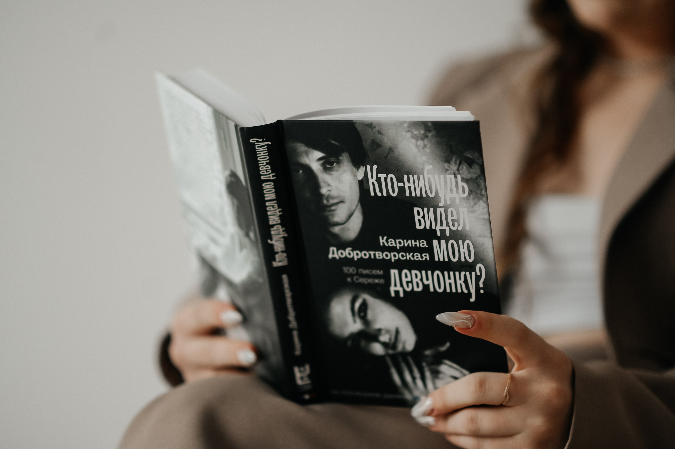 Индивидуальная съемка Карины. Семейный фотограф Олеся Батурина Рязань