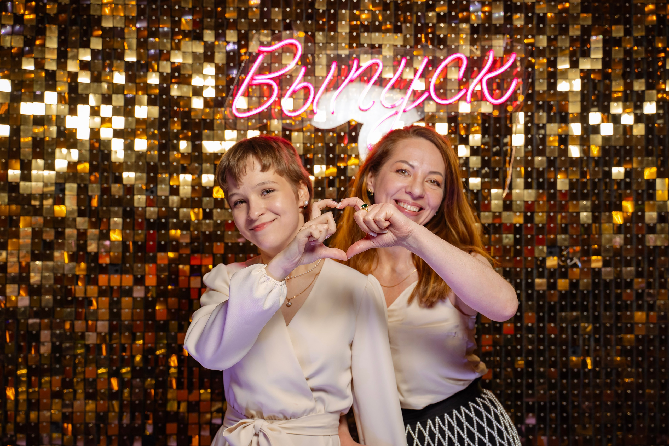 Выпускные. Фотограф Александр Вишняков