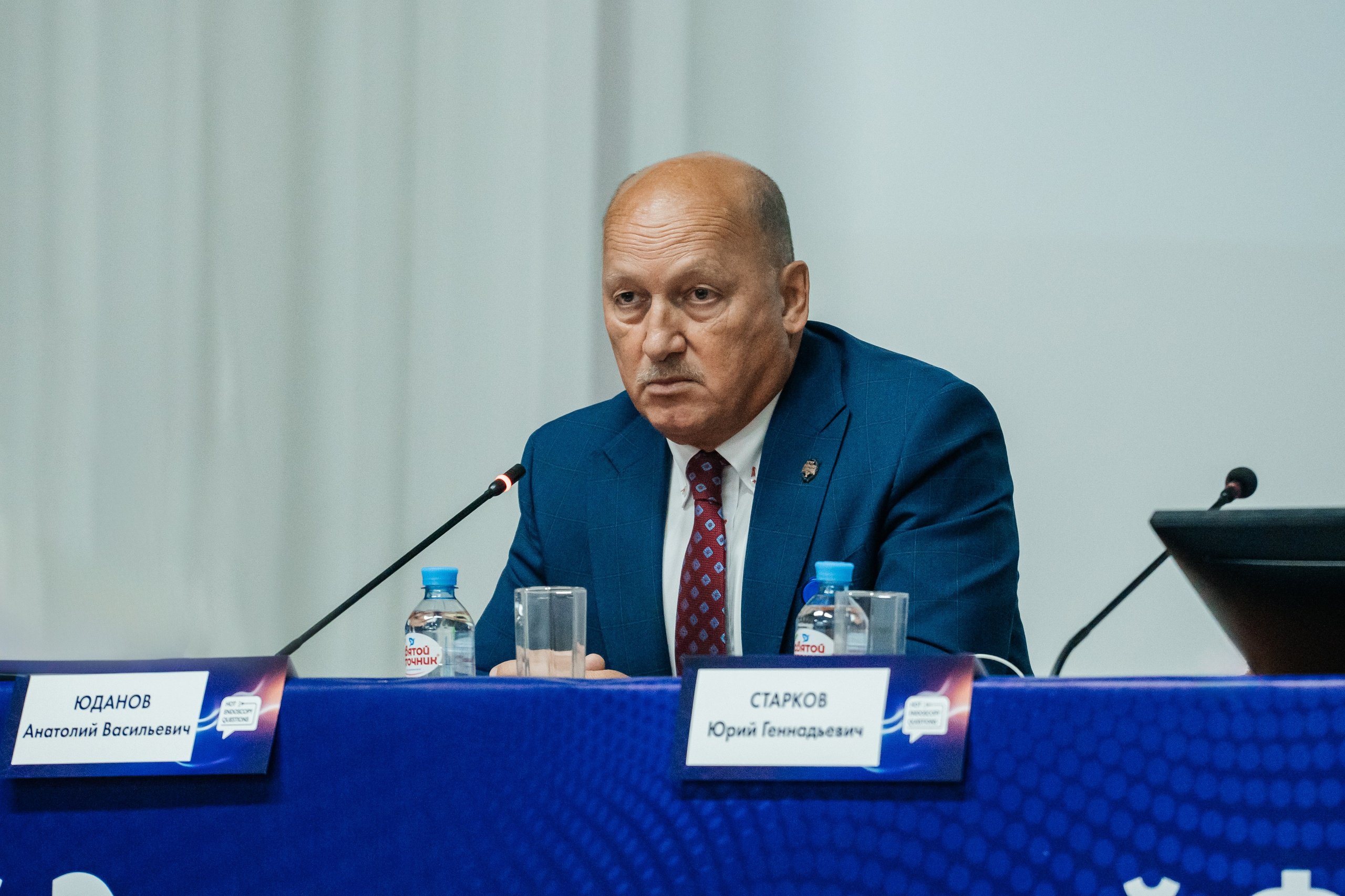 III Сибирский Эндоскопический форум. Фотограф в Новосибирске | Фотограф Валентина Борновалова