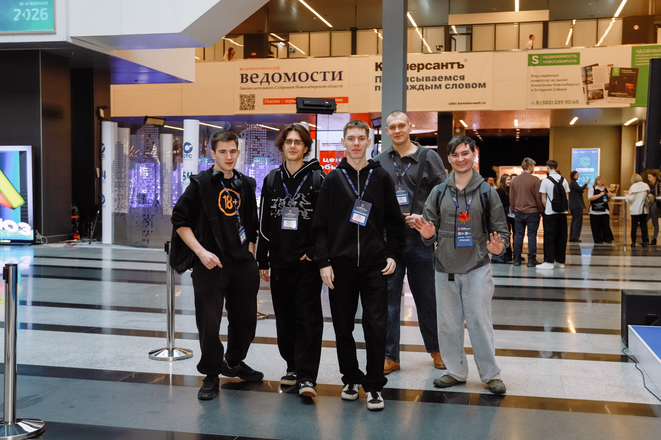 Строительная выставка. Фотограф Юлия Мальцева