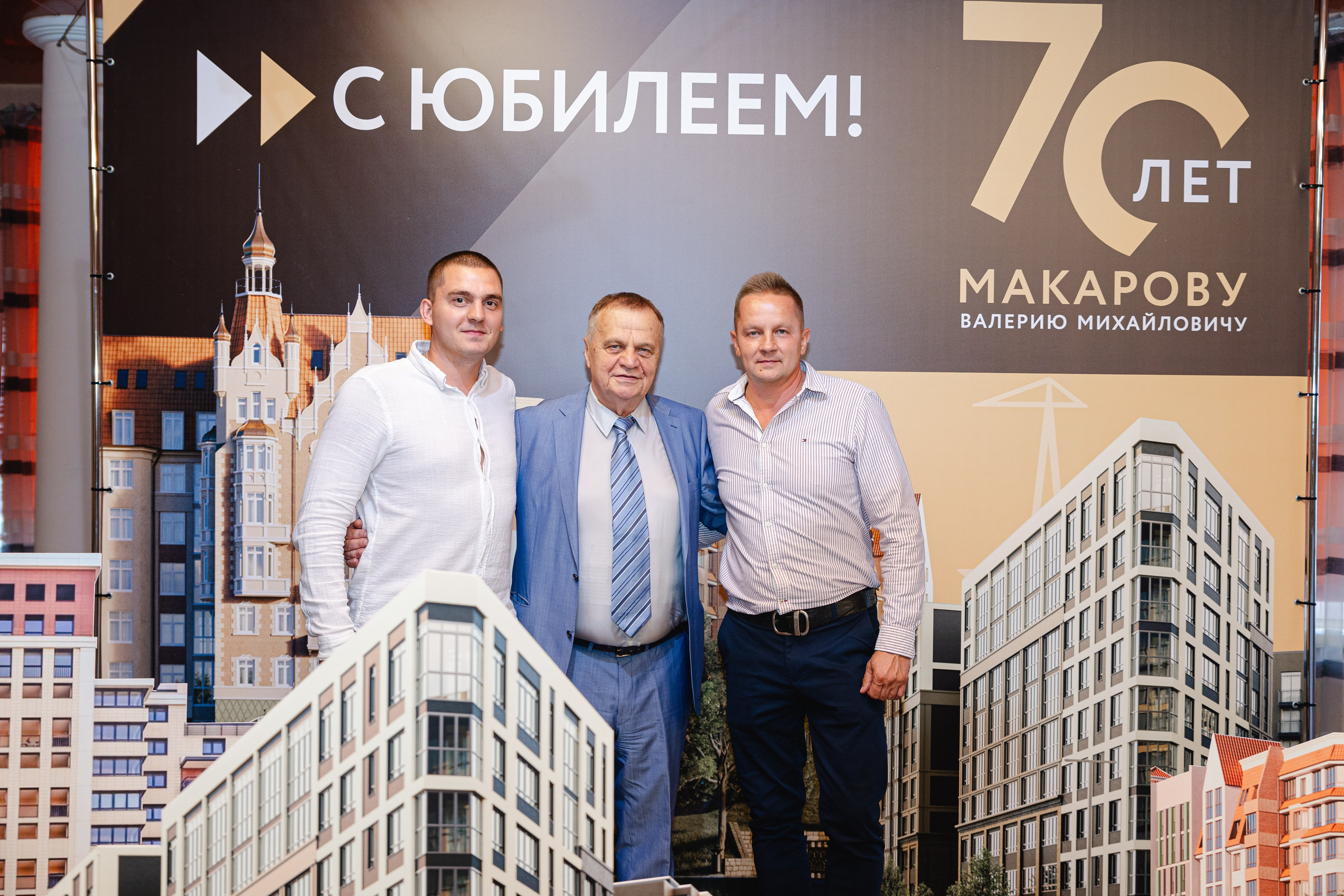 KaliningradStroyInvest. Anniversary. KRIS KRUPINNIKOVA