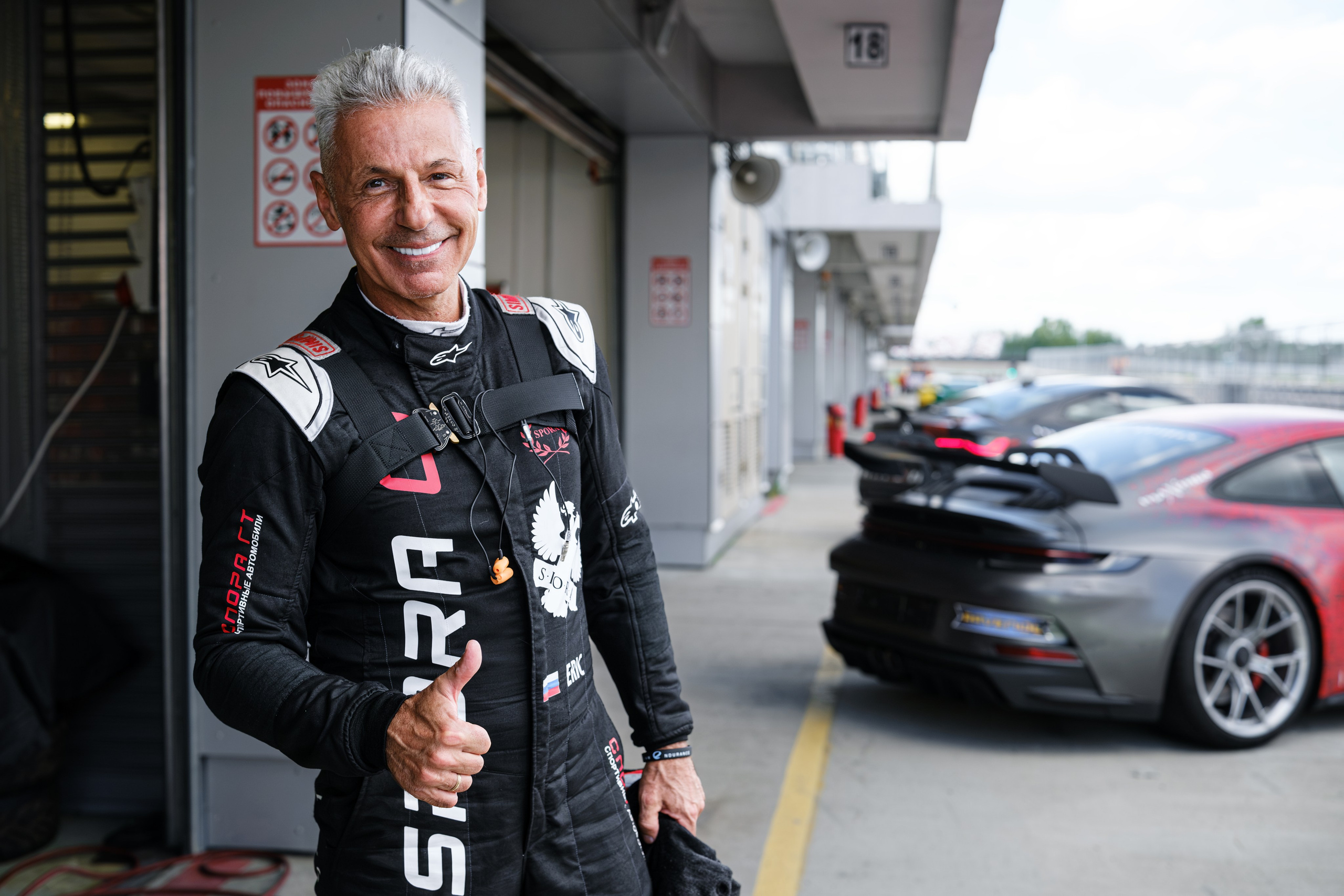 Российская серия гонок на выносливость. Авто и мотоспорт — фотограф Антон Медведев iCoguar