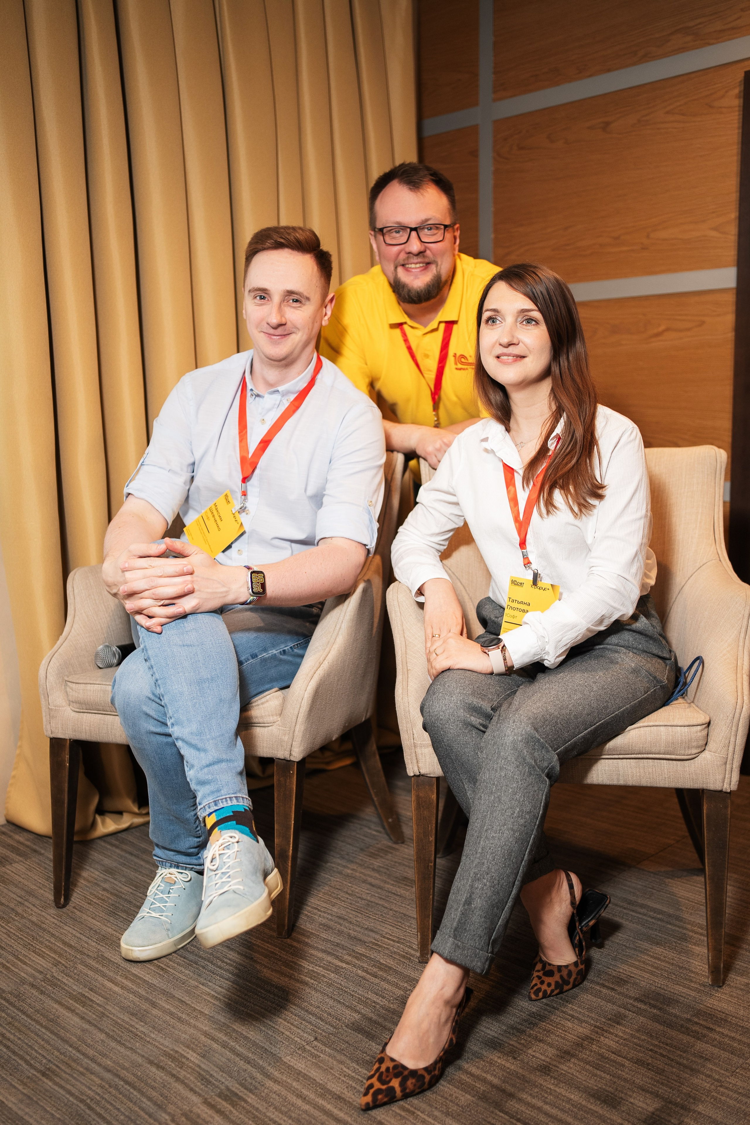 Конференция | 1С. Фотограф на любое событие в Кемерово