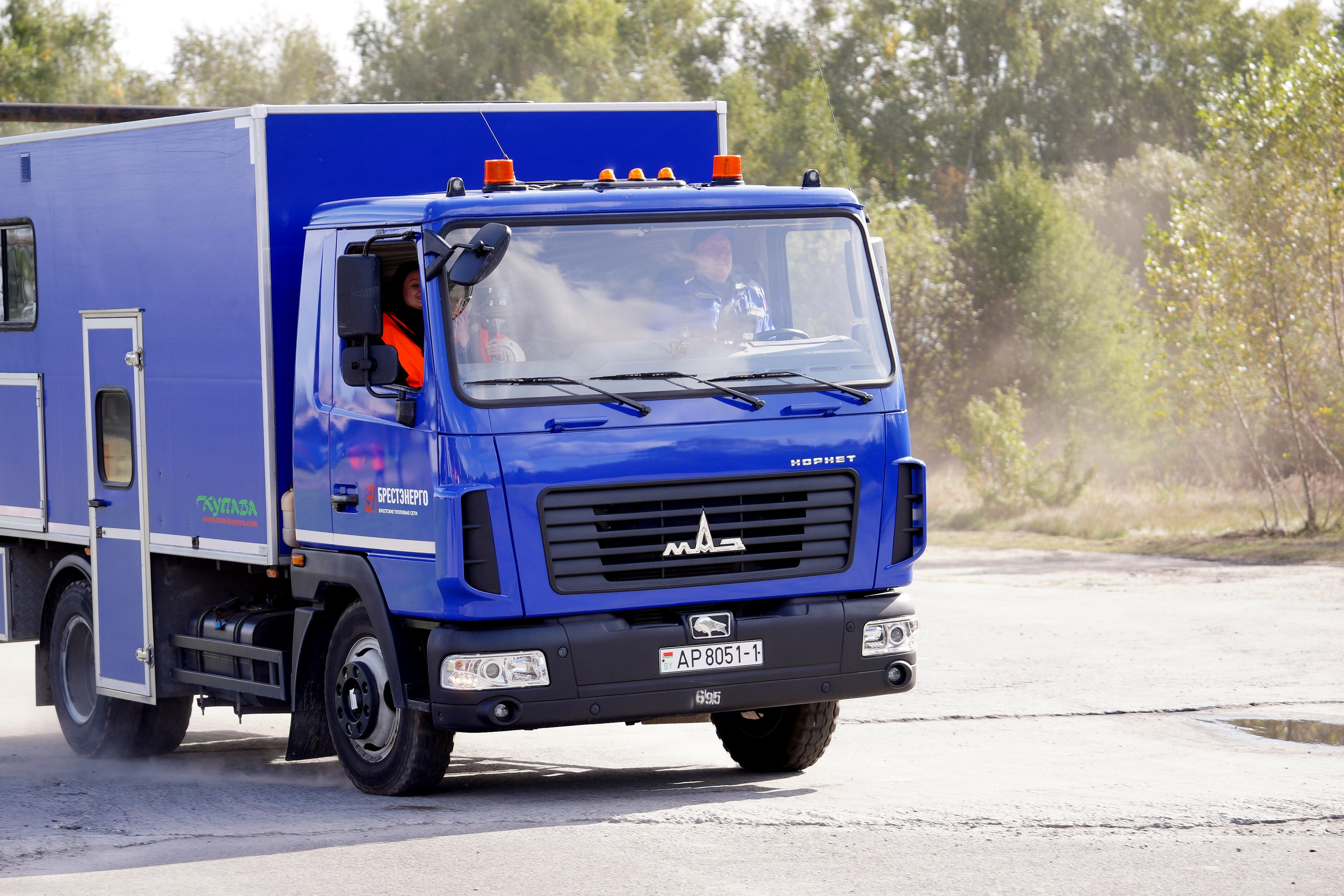 Как это было: III РЕСПУБЛИКАНСКИЕ СОРЕВНОВАНИЯ