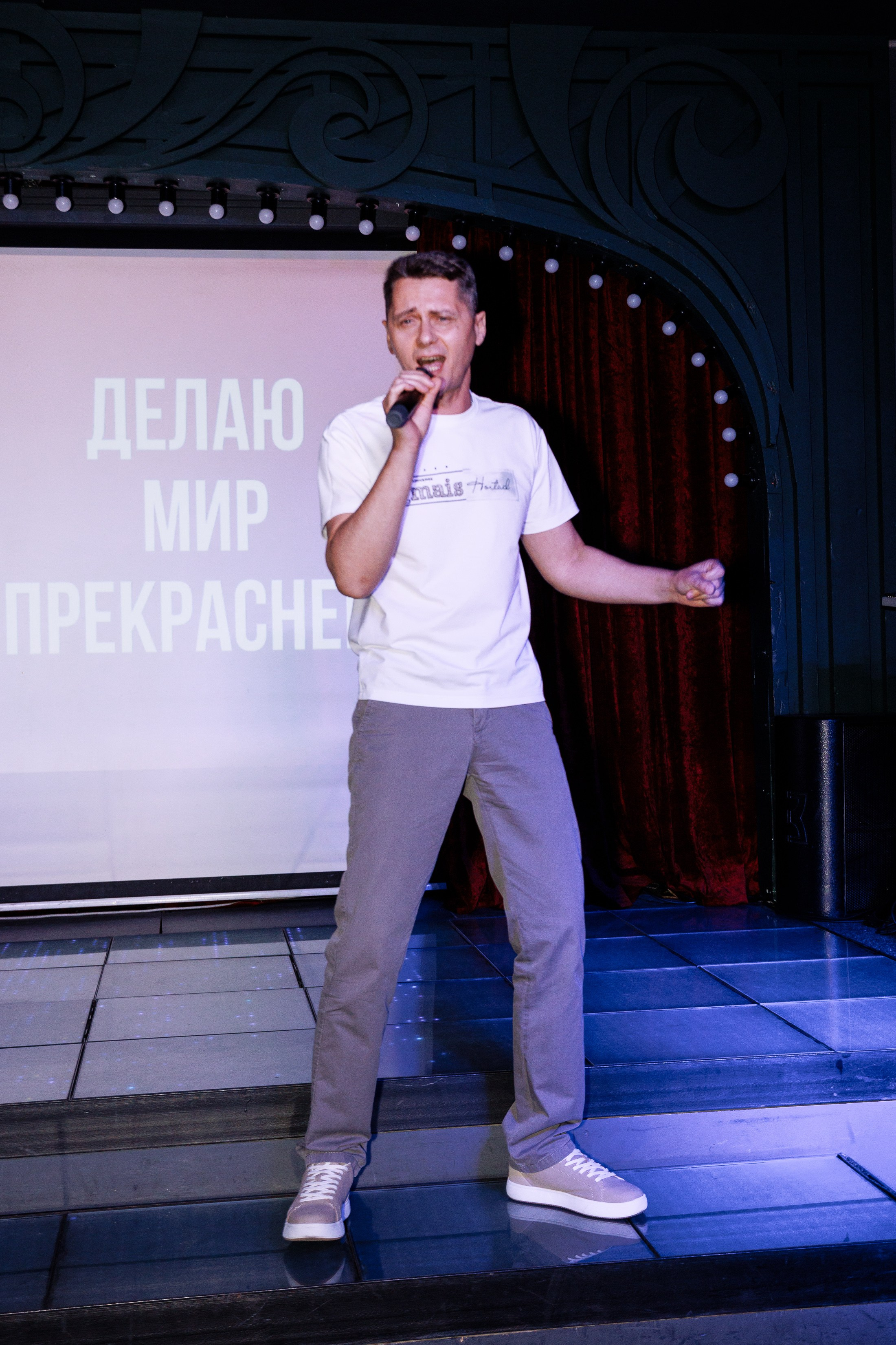 Юбилей Светы. Фотограф Юлия Мальцева