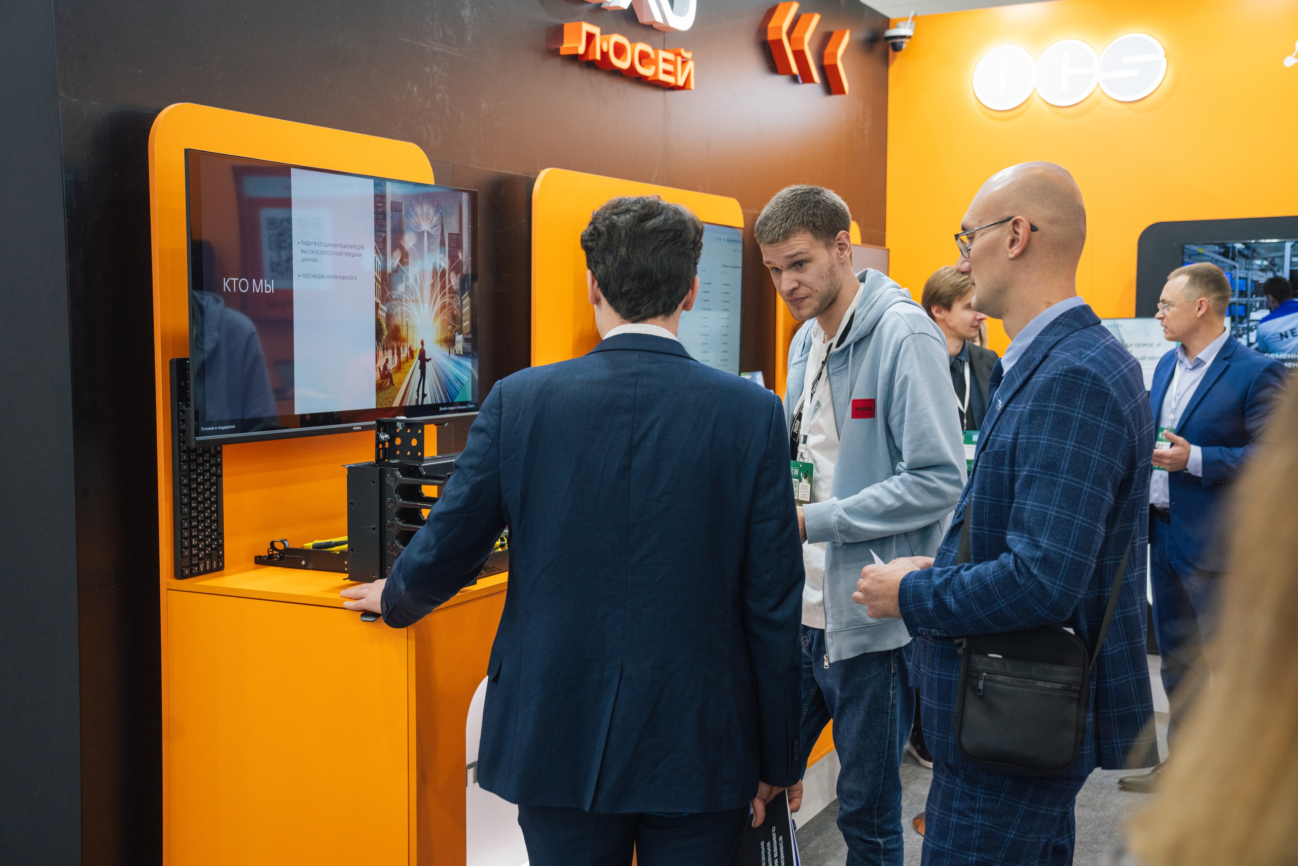 OCS. Kaef-production