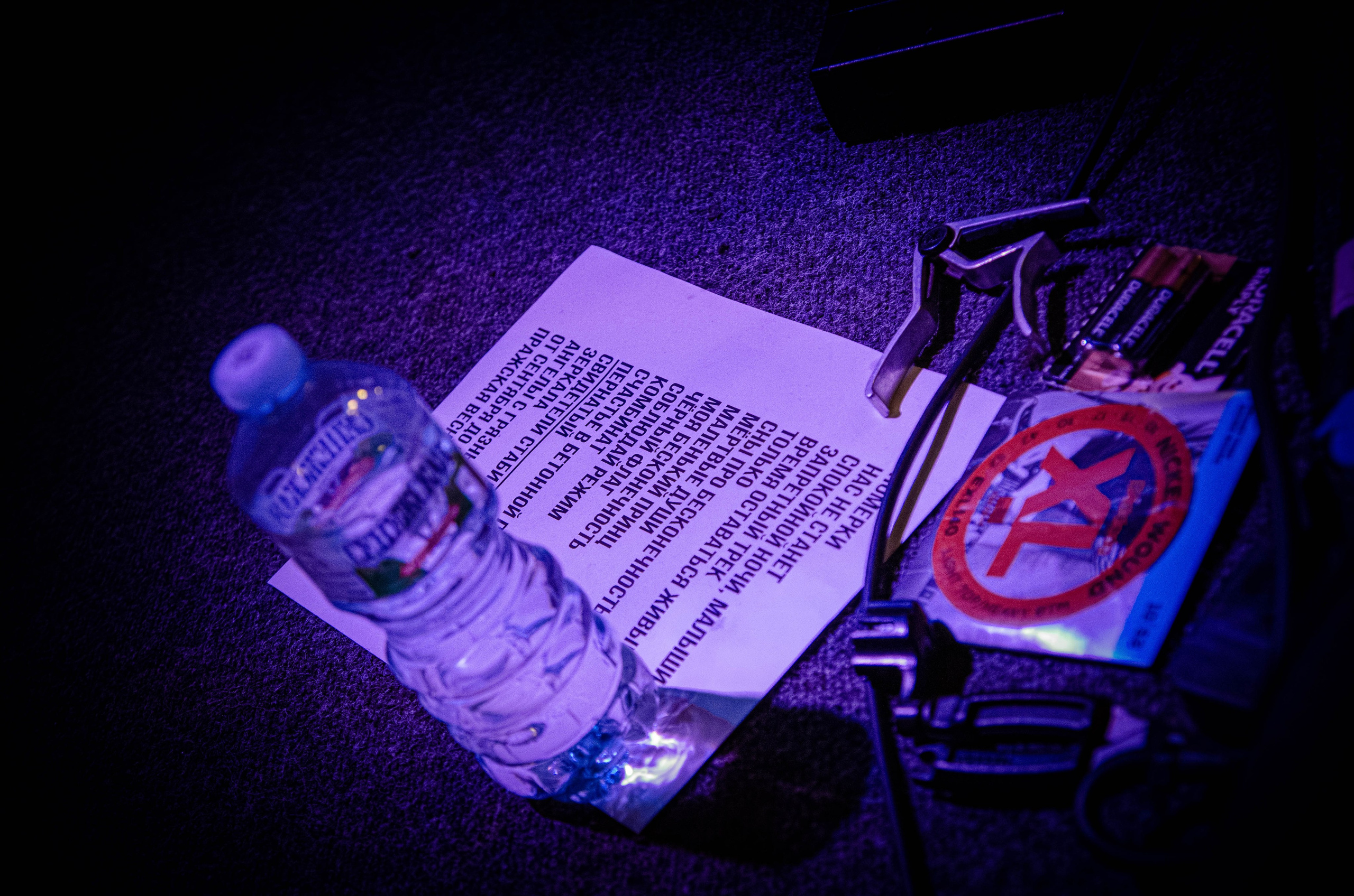 Dругой Ветер (19 апреля 2024 года, Ярославль, клуб Джао Да). Фотограф Светлана Блинова, Москва и Московская область