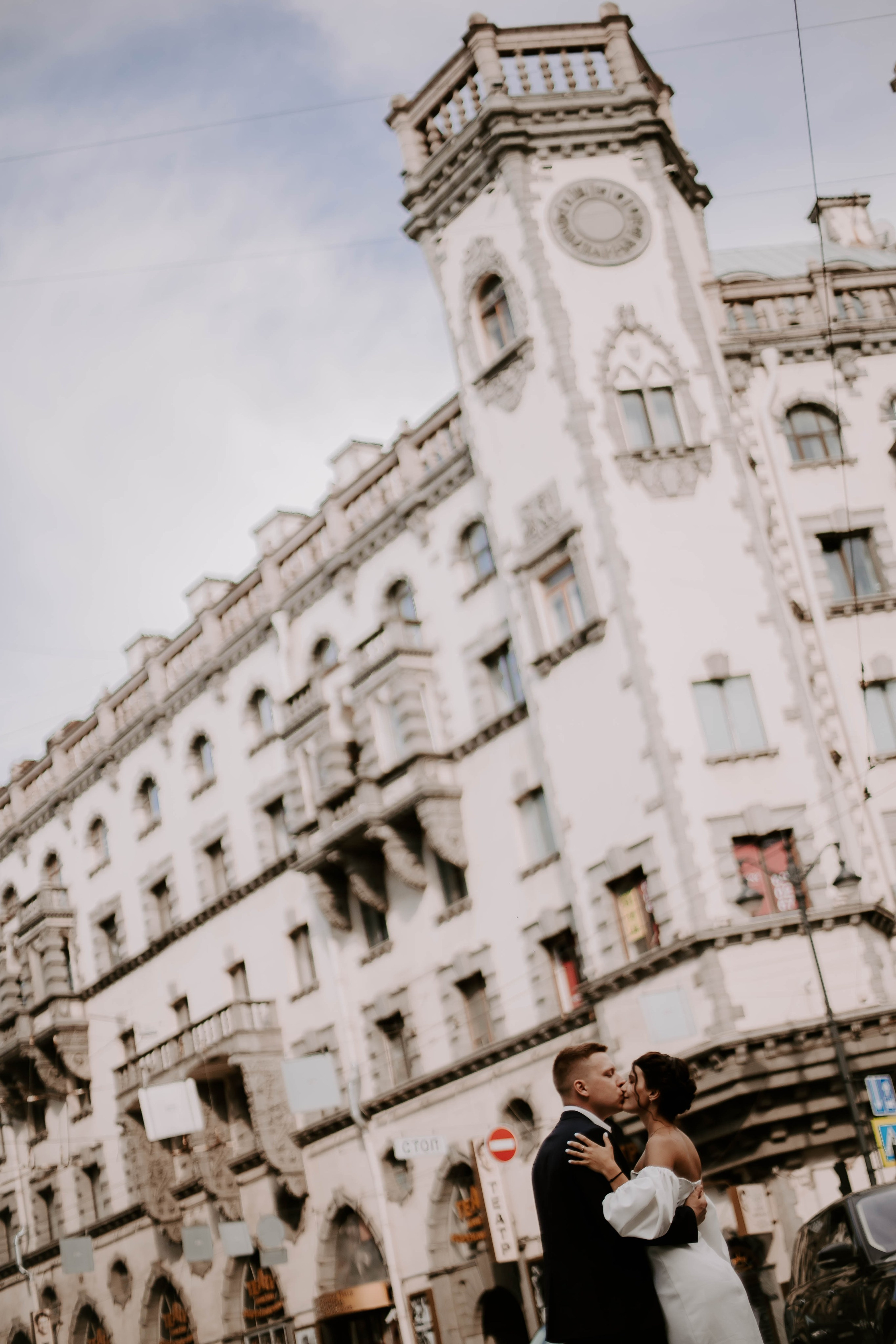 Арина и Павел. Фотограф Veronika Potaseva