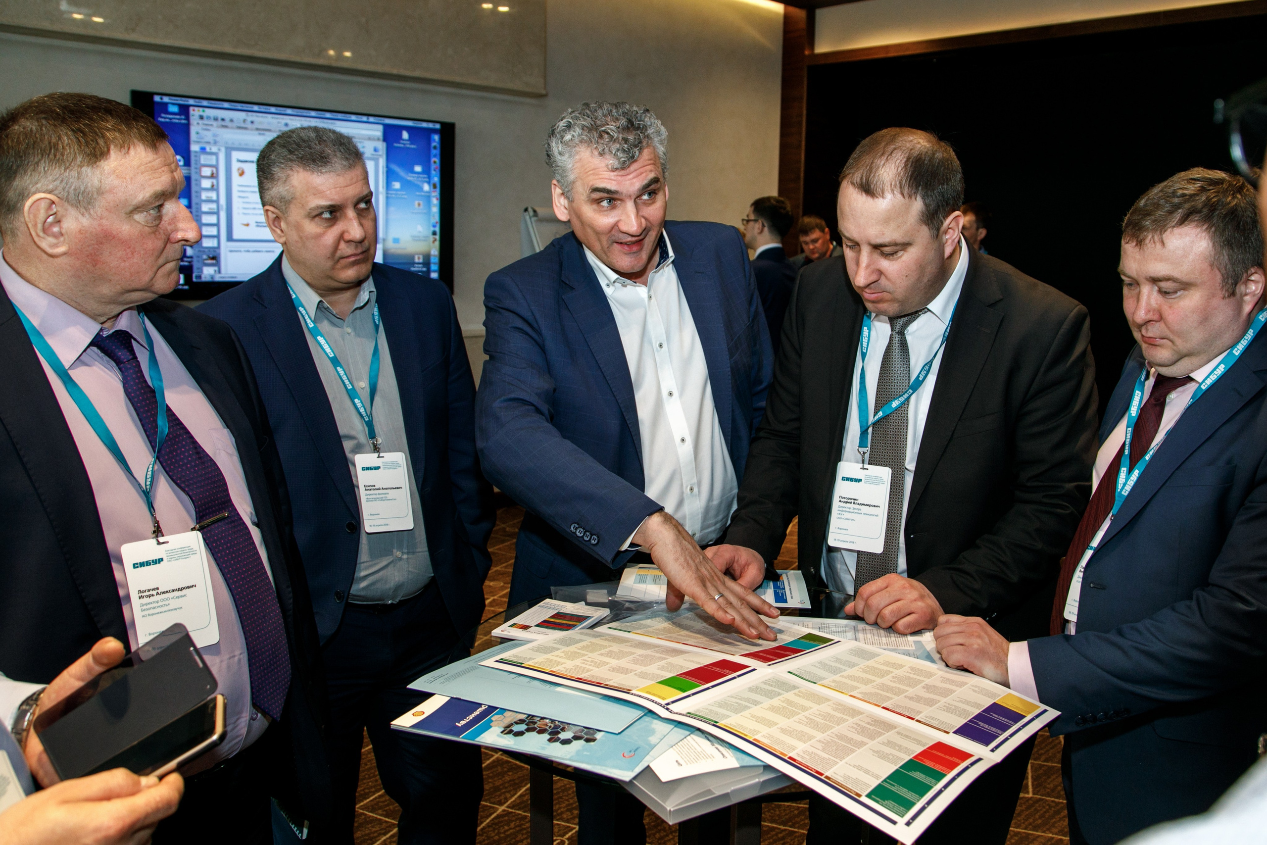 Сибур. Владислав Волков | Фотография и видеосъемка в Воронеже