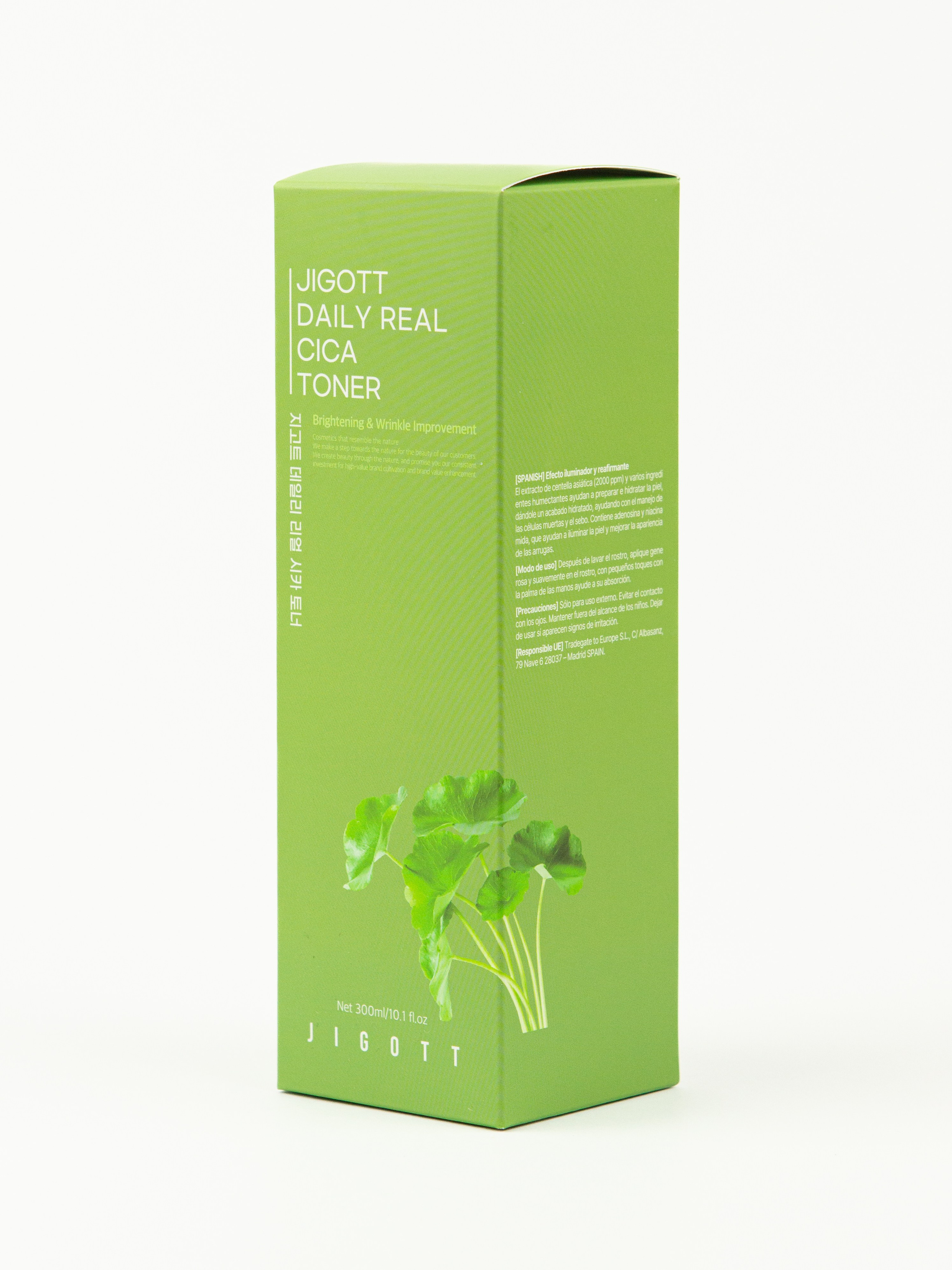 Косметика. DEWA | фотостудия для маркетплейсов