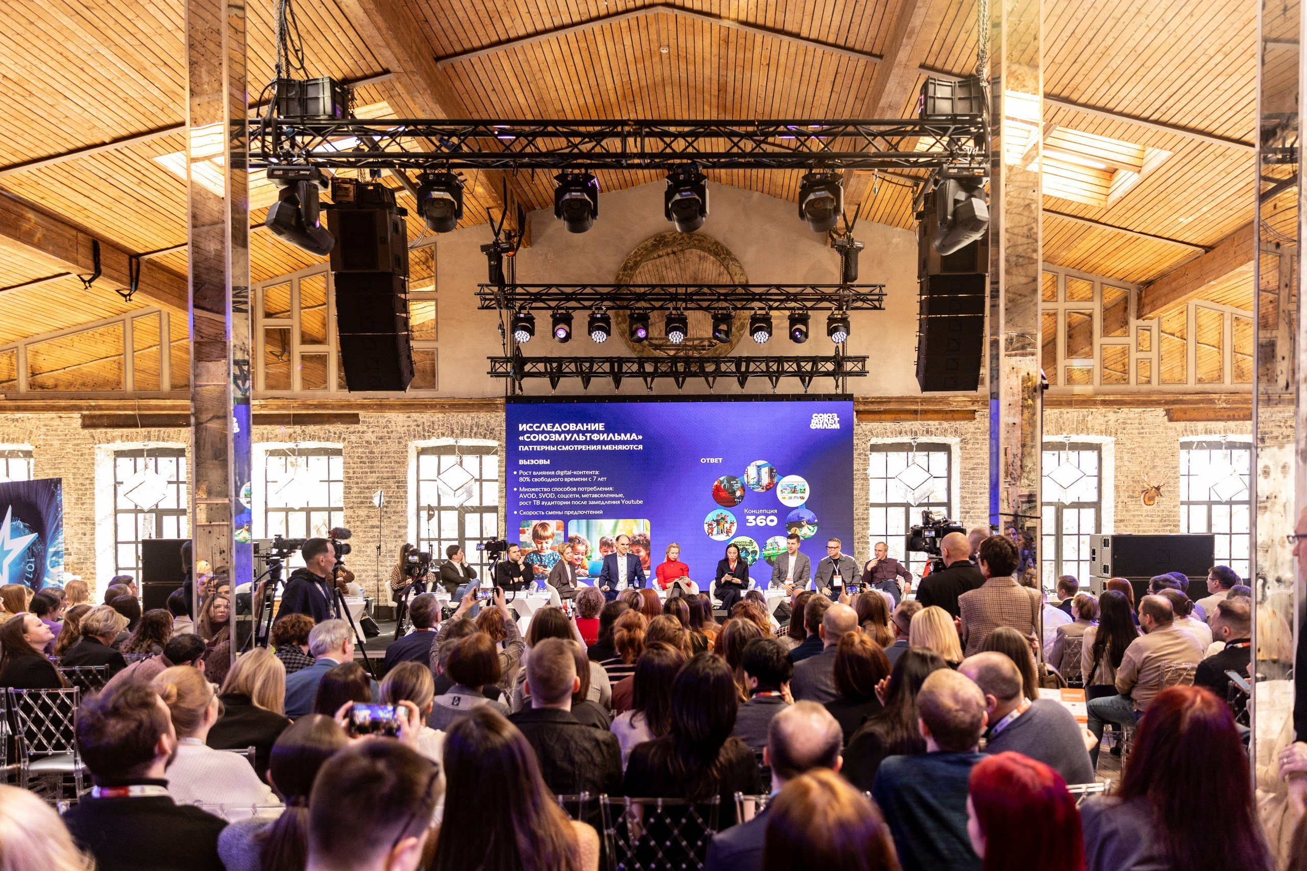 CSTB.PRO.MEDIA 2025. Свадебный и семейный фотограф