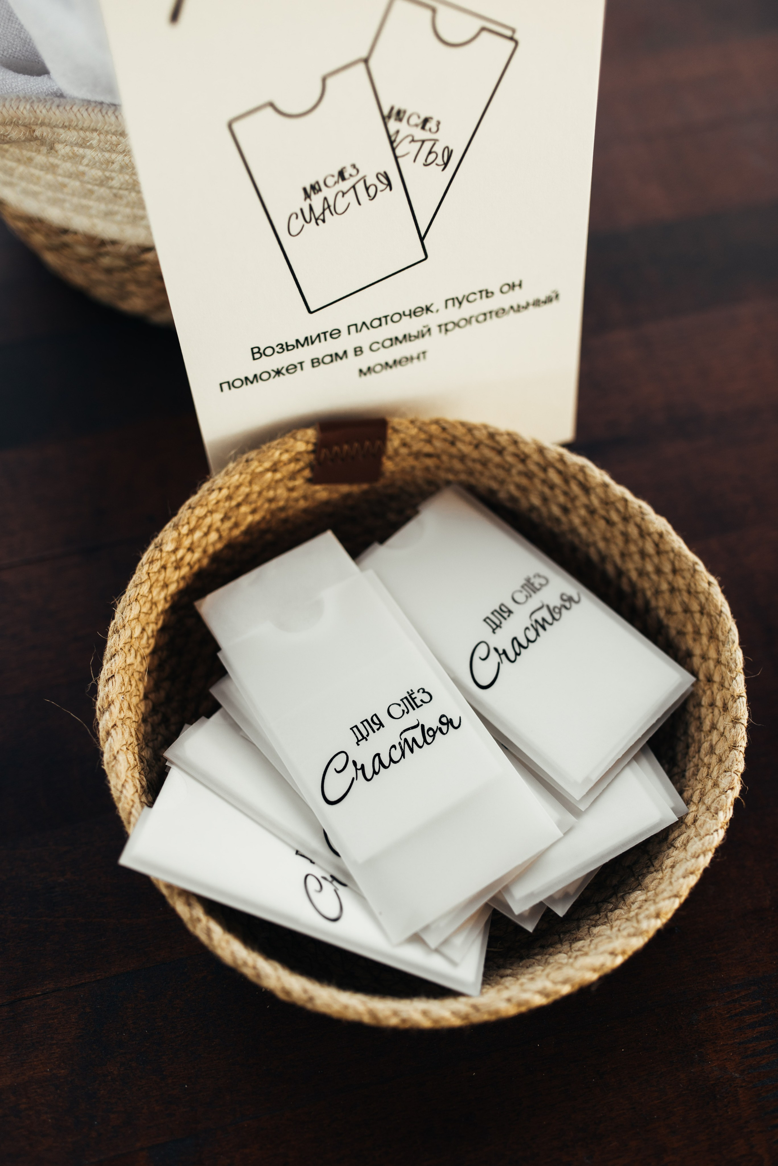 Лера и Саша. Свадебный фотограф Анастасия Бударина