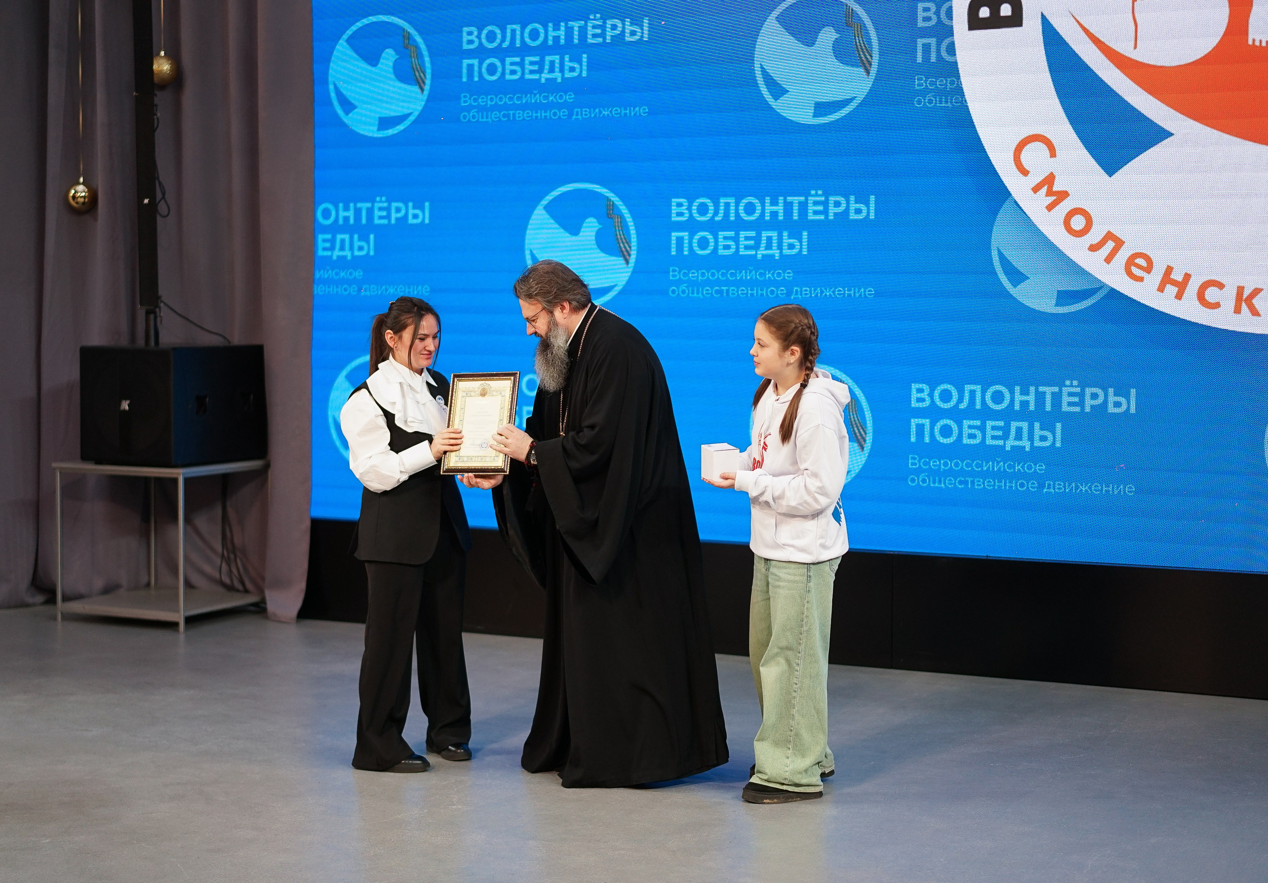 Волонтёры Победы | Итоги 2025 года. Фотограф и видеограф Смоленск | Студия Цезарь