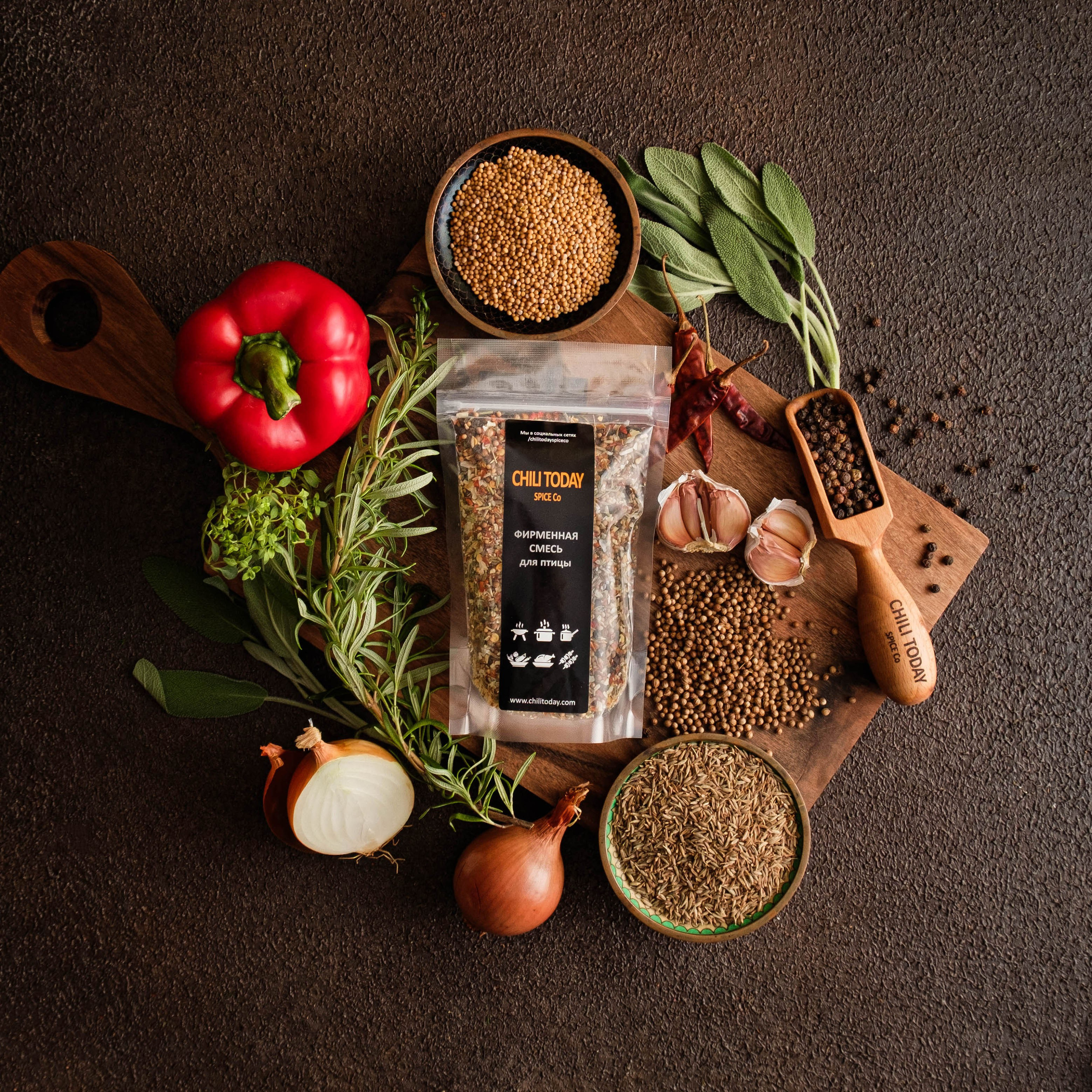 Chili Today. Фуд-фотограф в Москве | Профессиональная съемка блюд и еды | Горбачёв Виталий