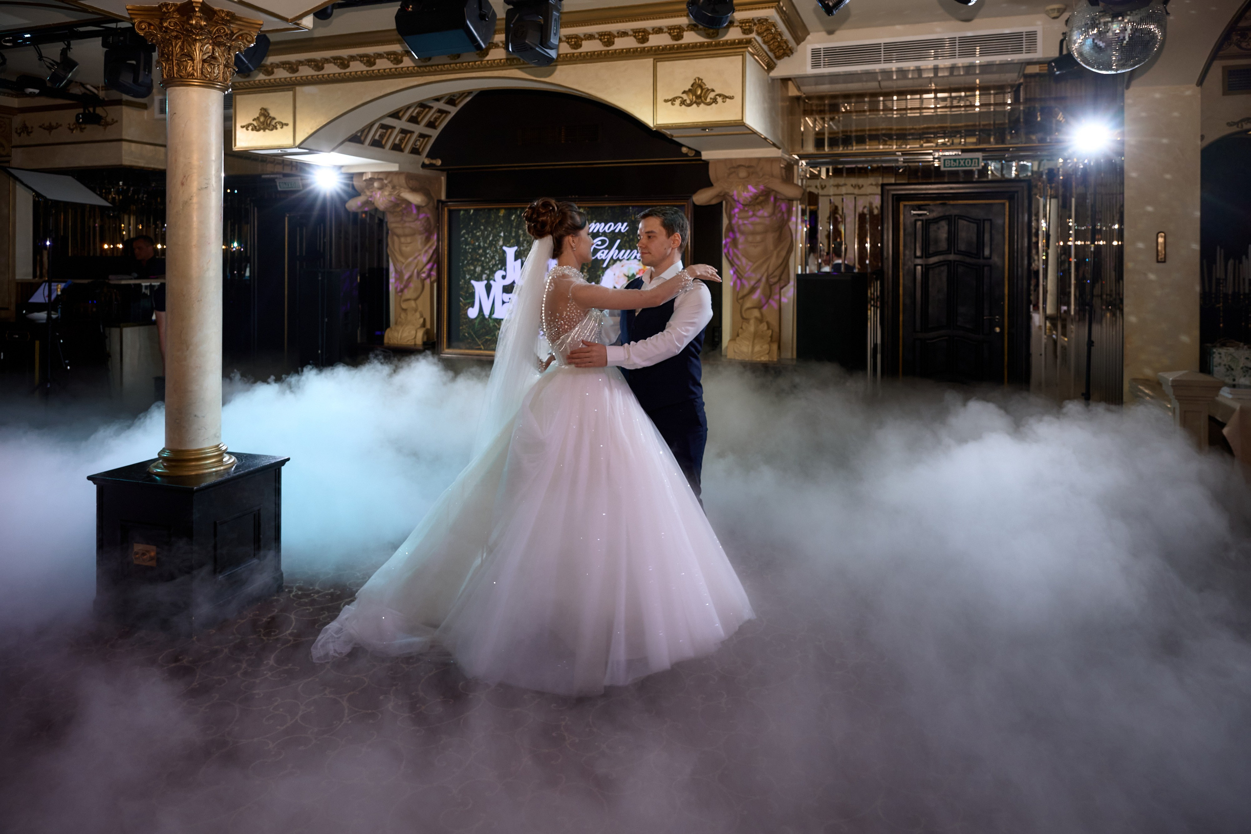 Банкет. Свадебный фотограф и видеооператор Андрей Любовинин