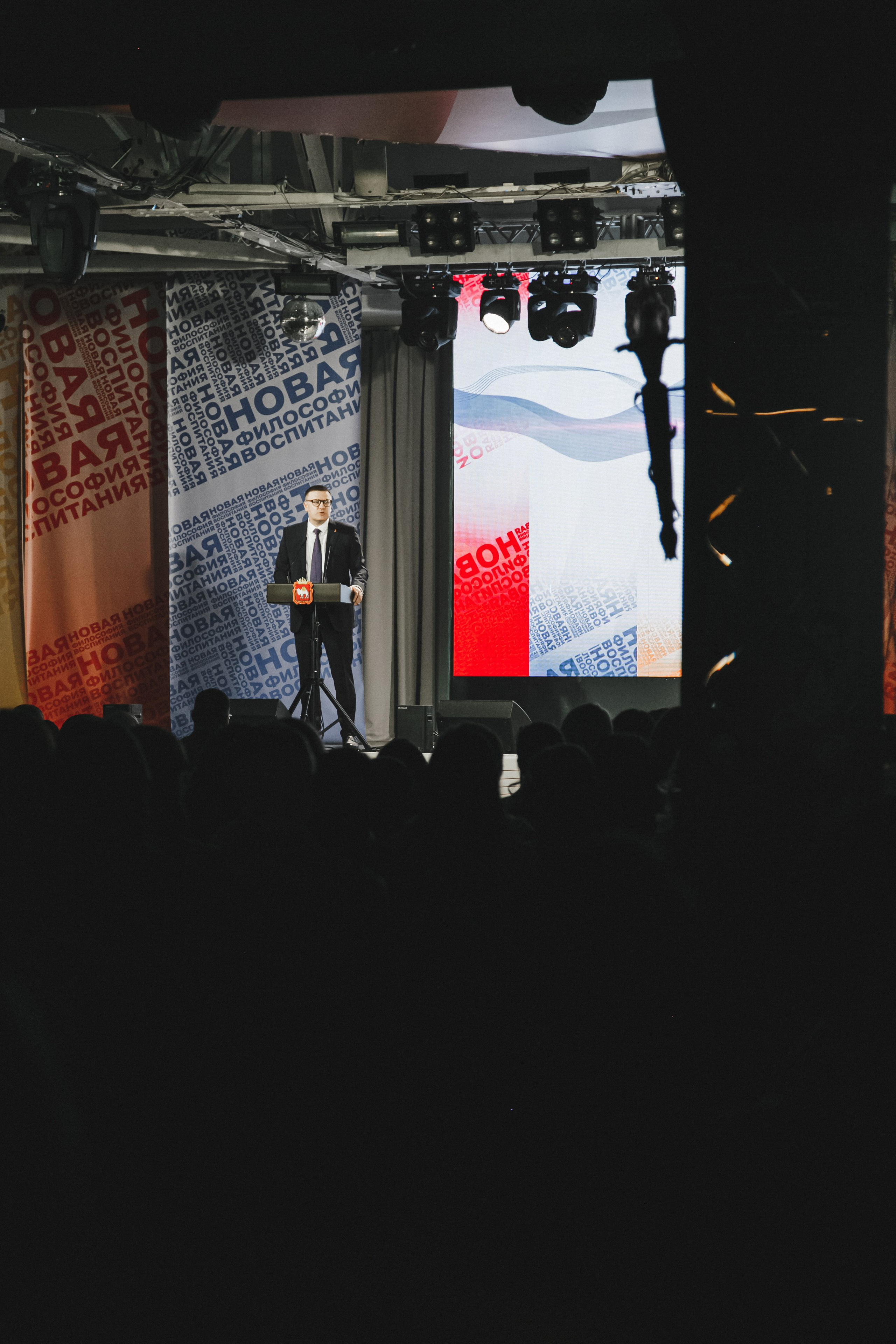 Движение Первых. Фотограф Иван Гуляев