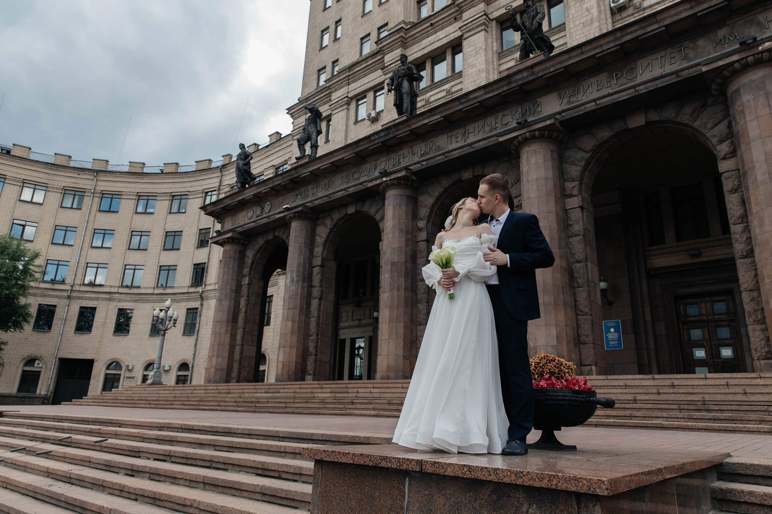 Студенческие времена. Свадебный фотограф в Москве