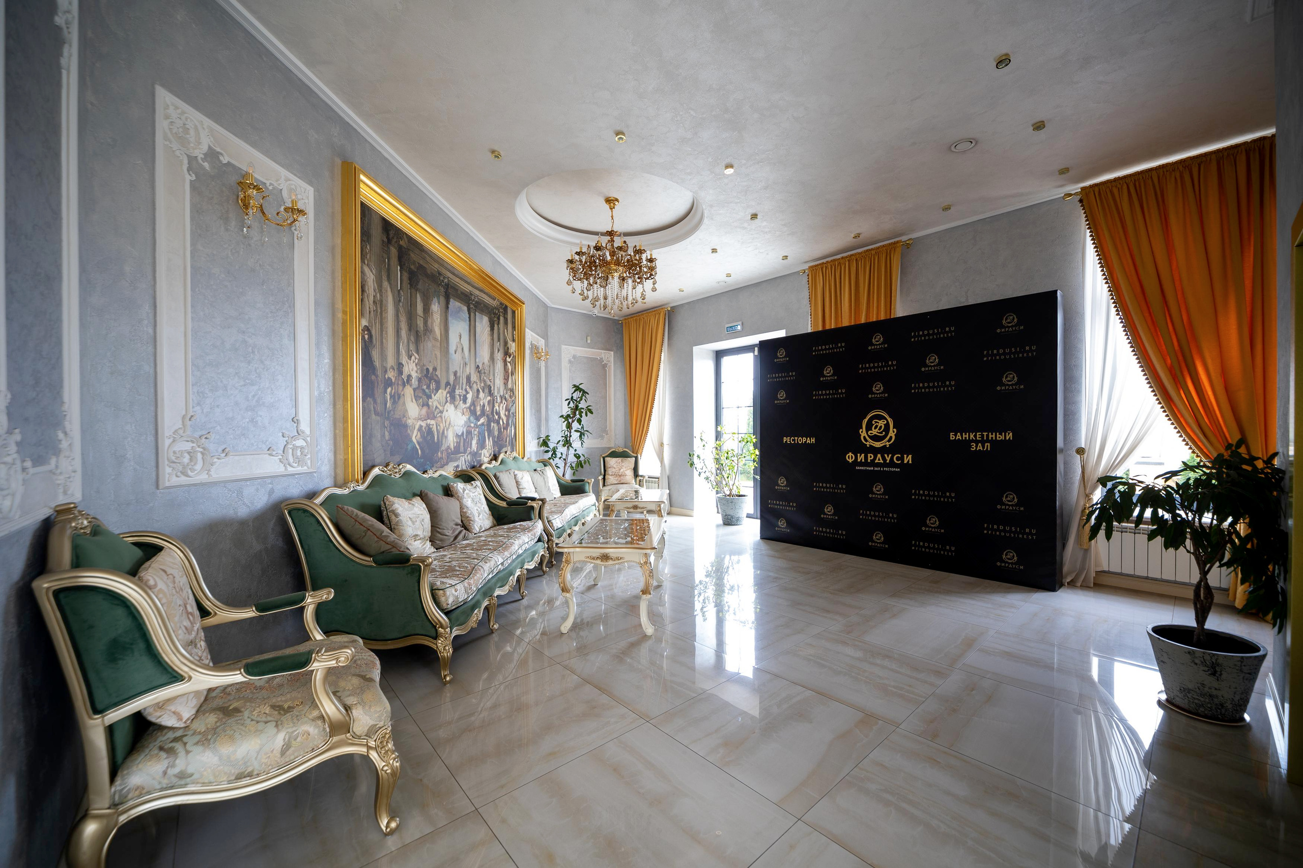 Ресторан Фирдуси. Свадебный и репортажный фотограф в Москве и Московской области