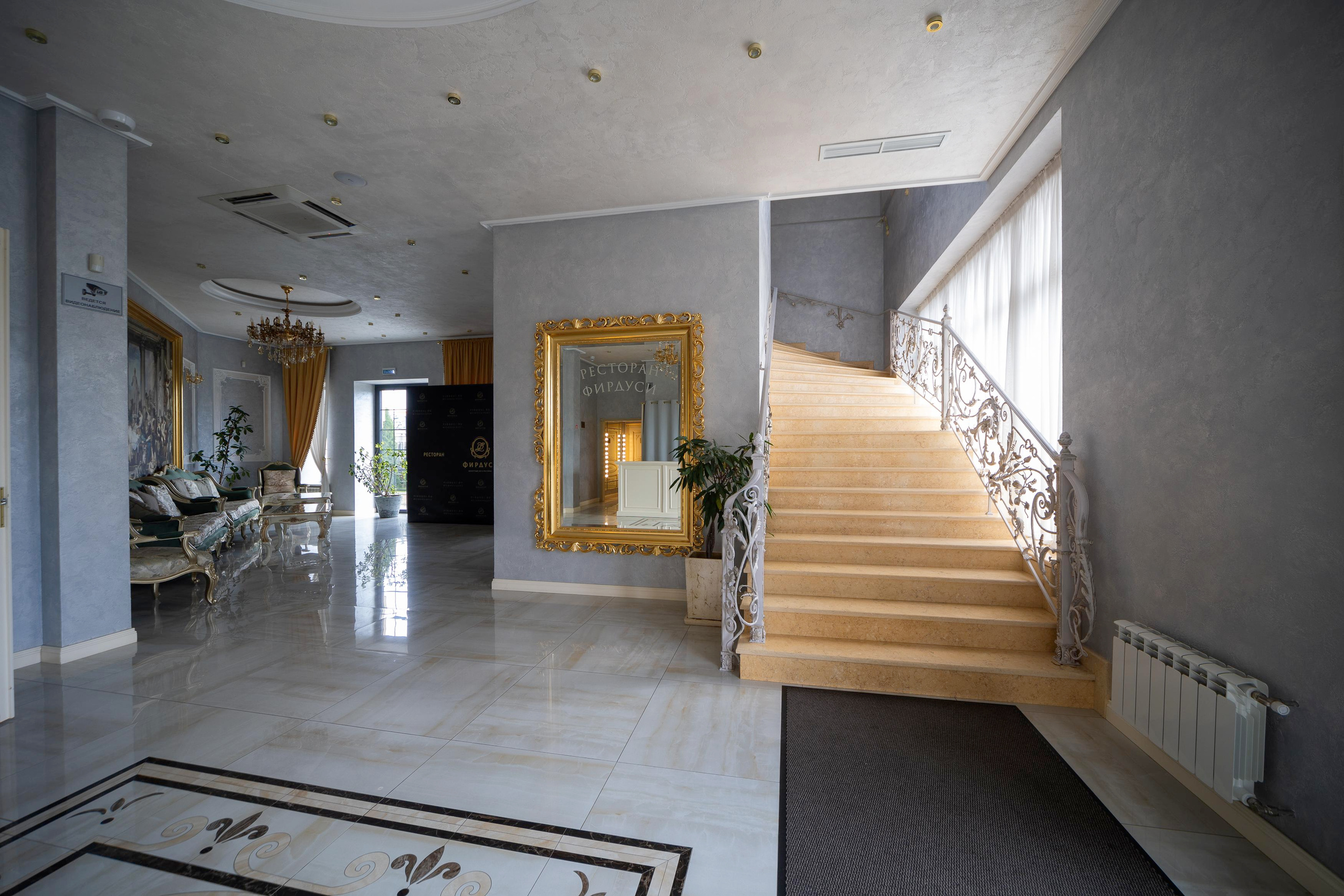 Ресторан Фирдуси. Свадебный и репортажный фотограф в Москве и Московской области