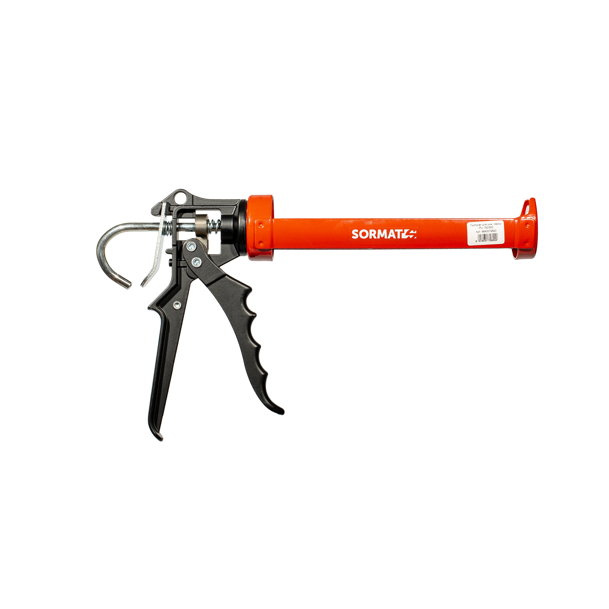 Товары. Свадебный и репортажный фотограф в Москве и Московской области