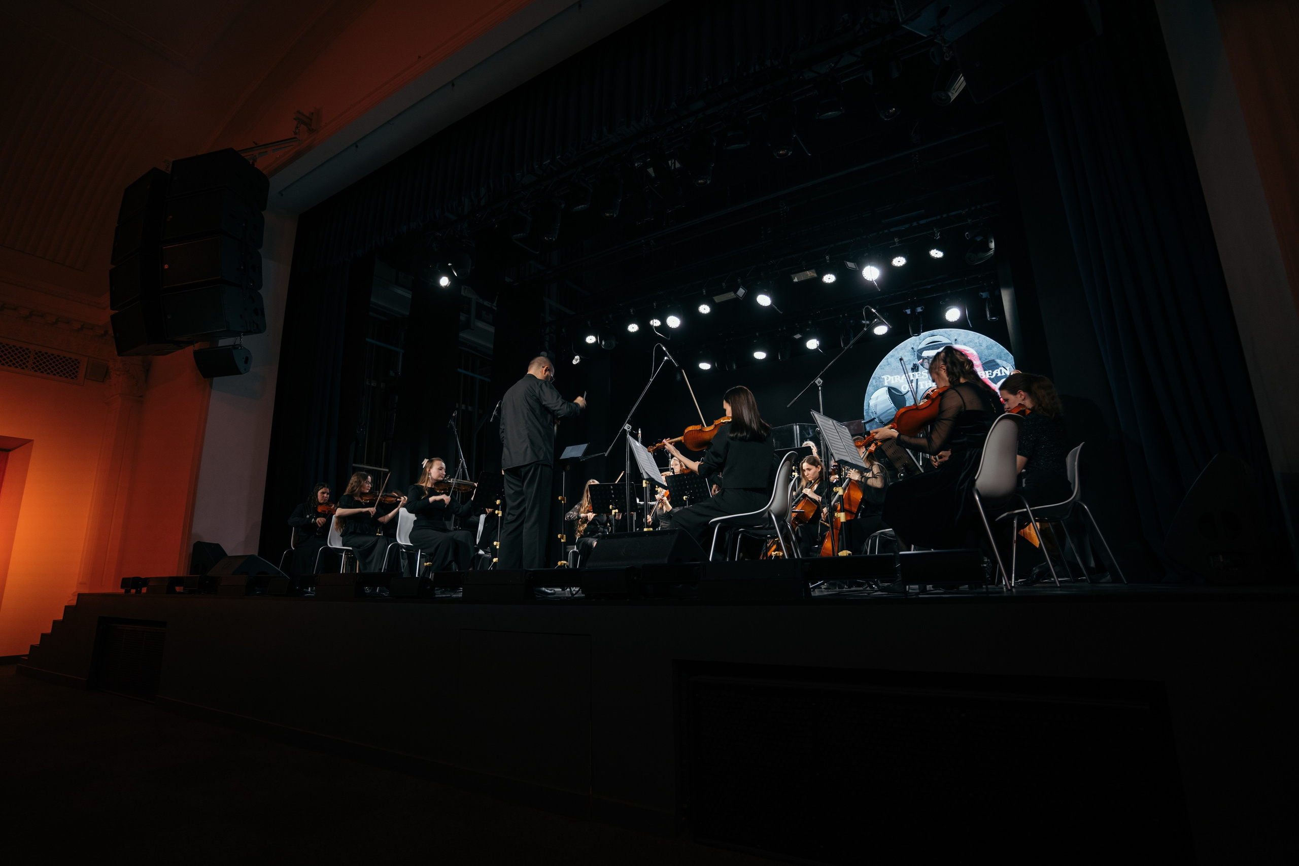 Аврора // 2024. Репортажный фотограф в Казани Виктория Трунова