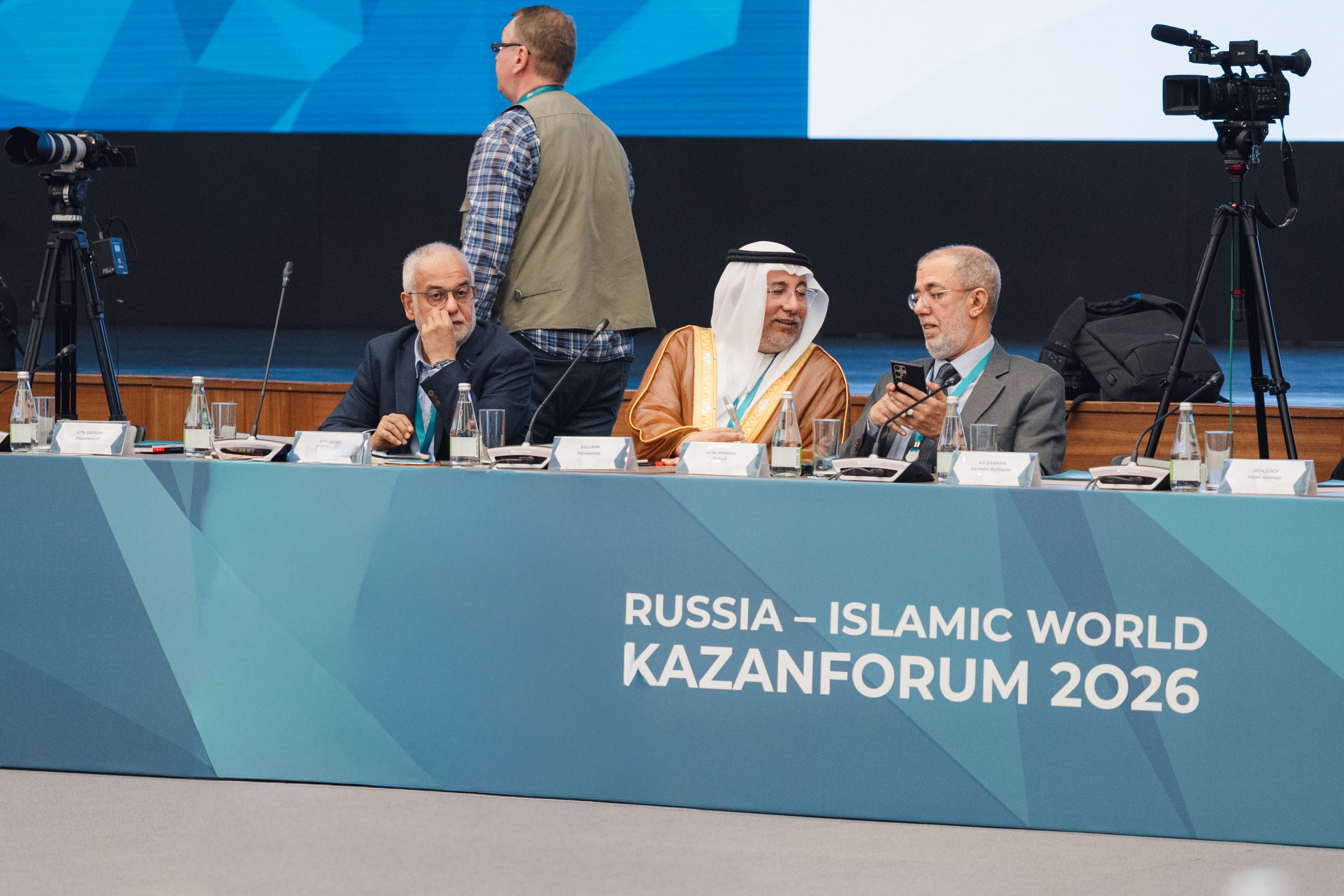 KazanForum. Репортажный фотограф в Казани Виктория Трунова