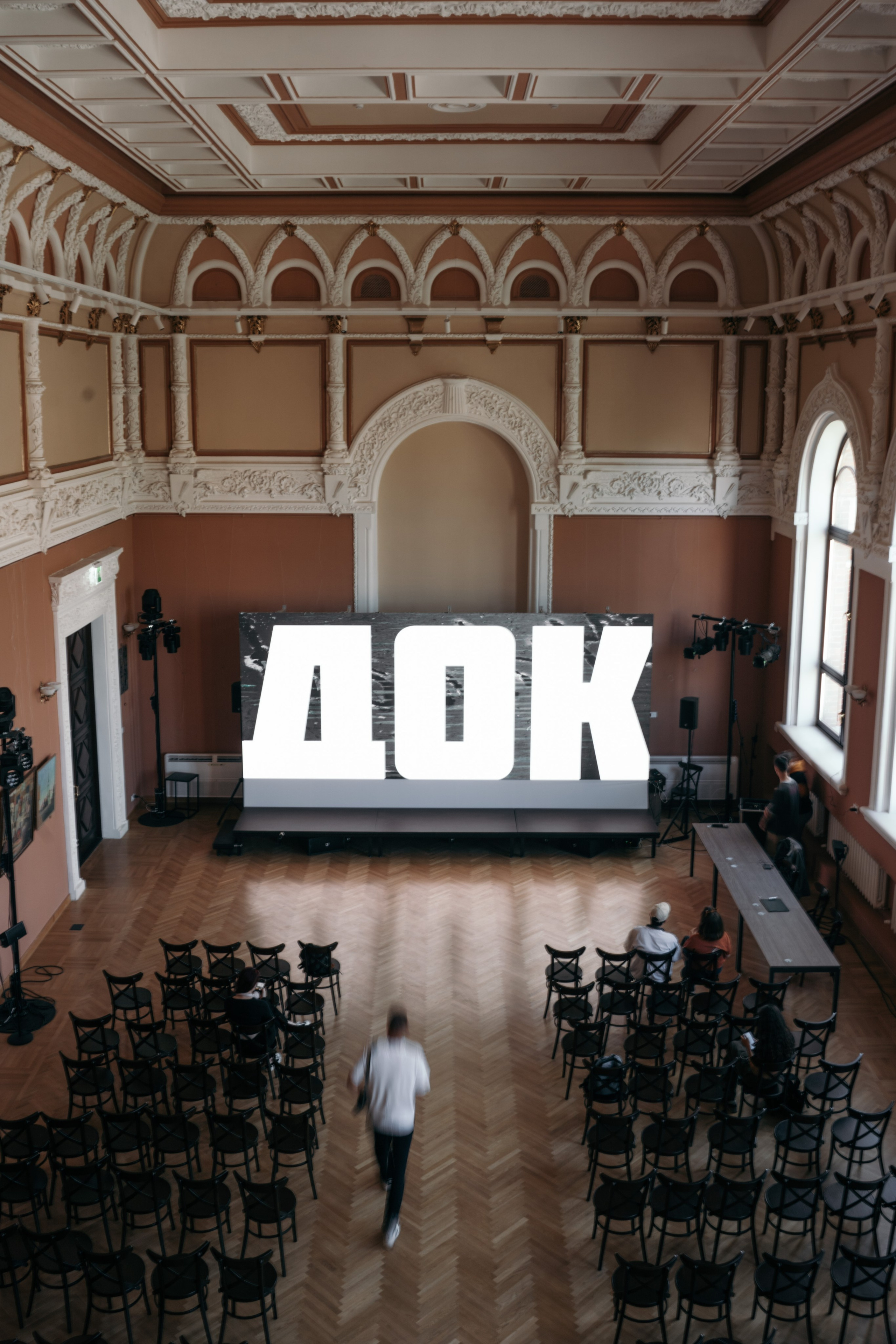 Лекция лаборатории ДОК. Репортажный фотограф в Казани Виктория Трунова